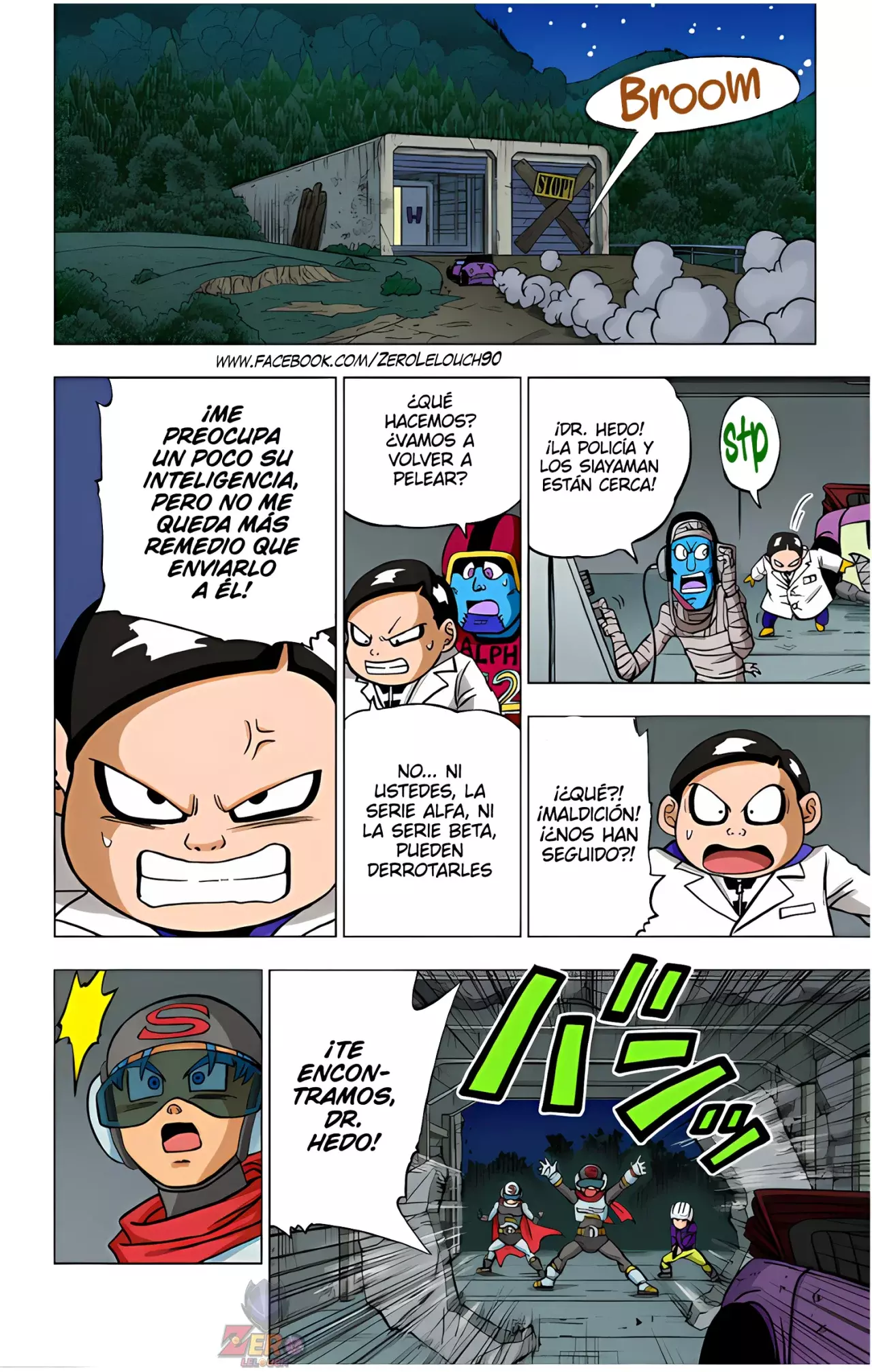 Read Dragon Ball Super ES Manga Online