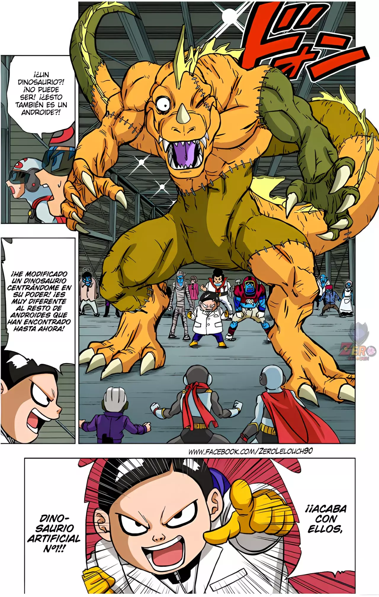 Read Dragon Ball Super ES Manga Online