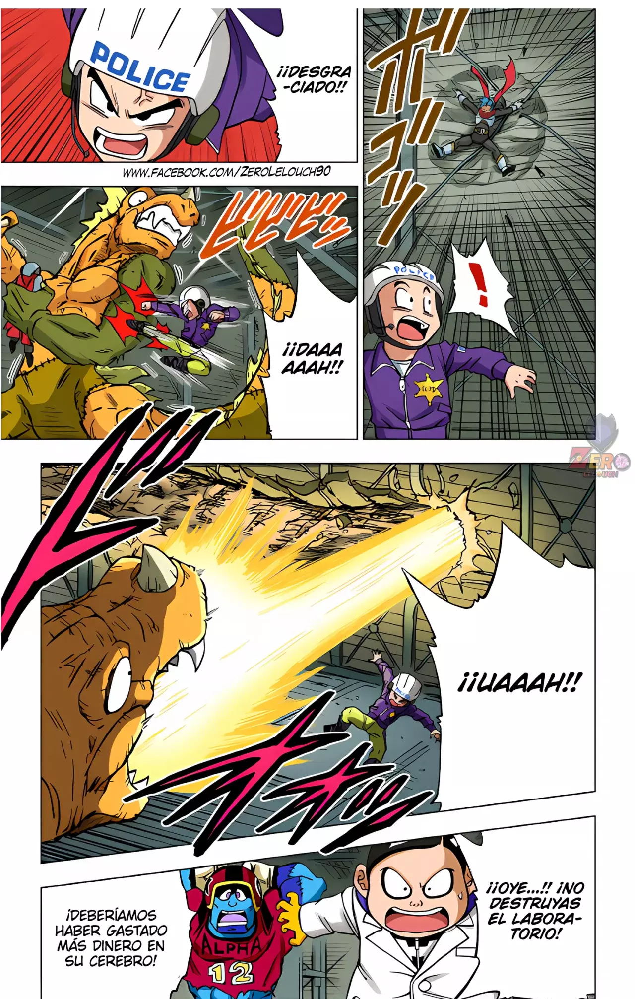 Read Dragon Ball Super ES Manga Online