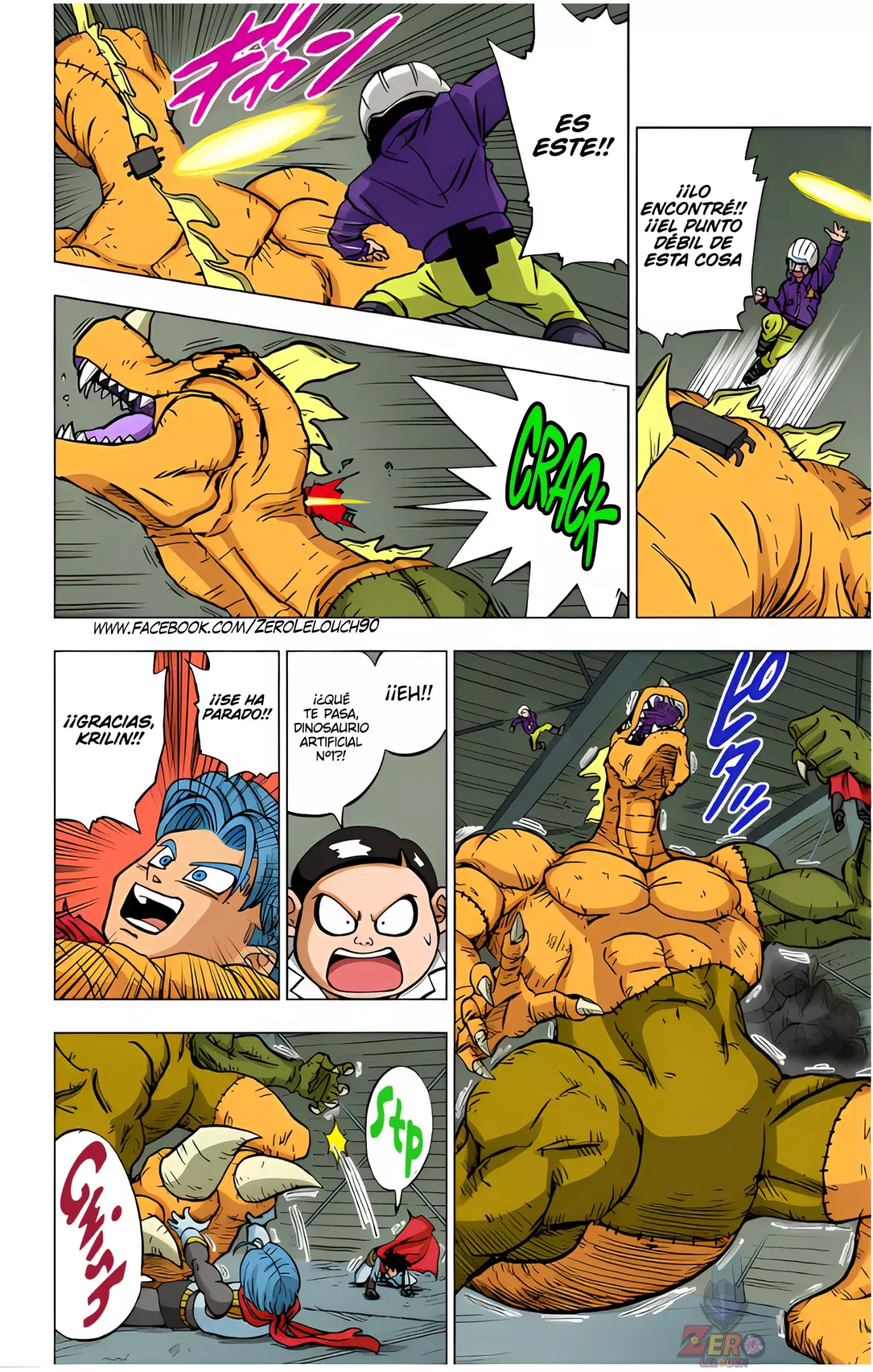 Read Dragon Ball Super ES Manga Online