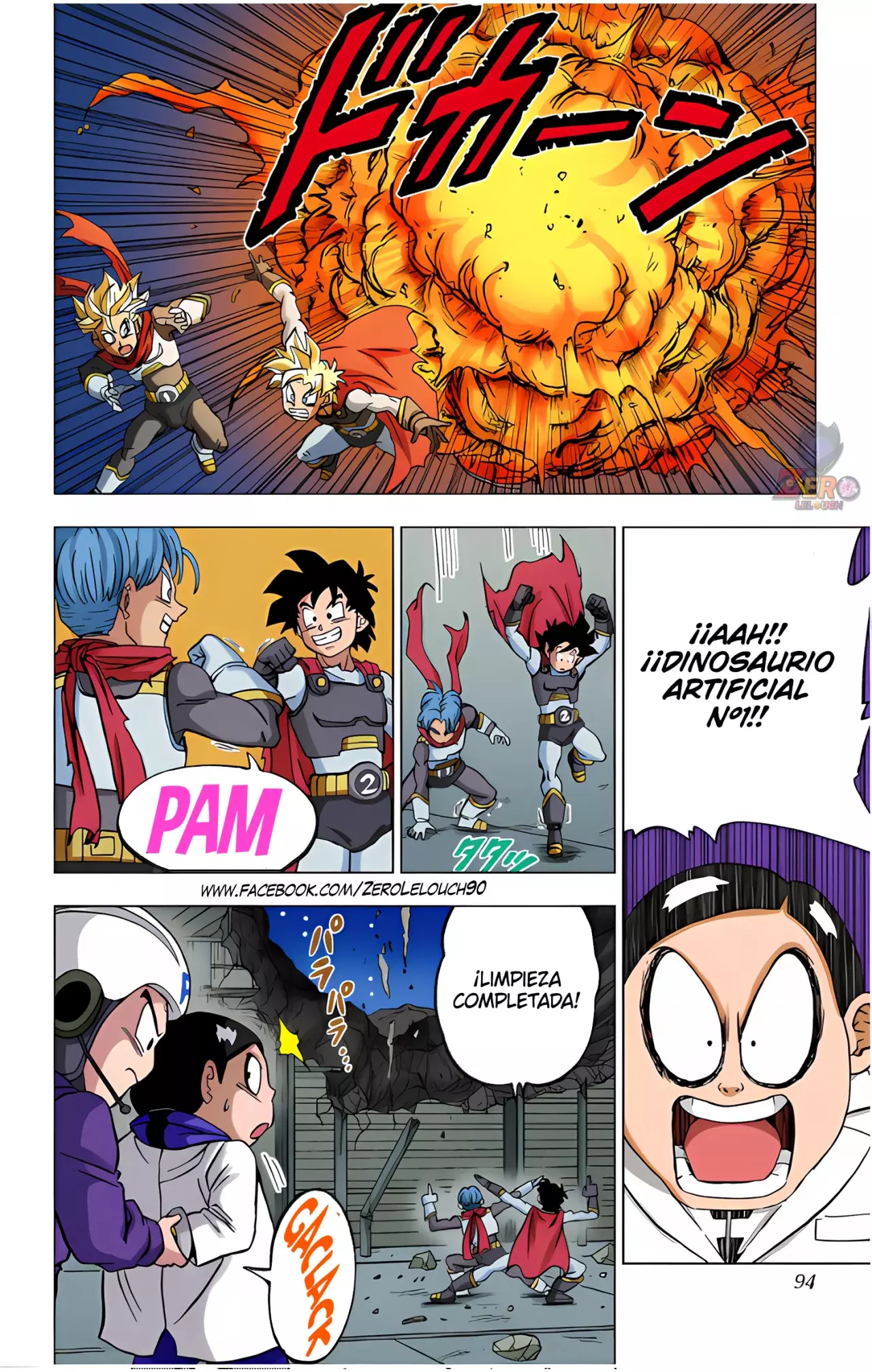 Read Dragon Ball Super ES Manga Online