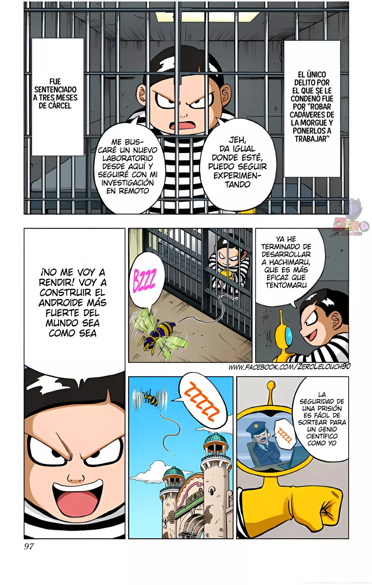 Read Dragon Ball Super ES Manga Online