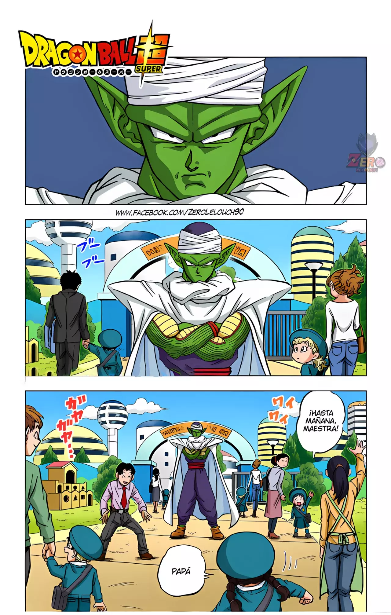 Read Dragon Ball Super ES Manga Online