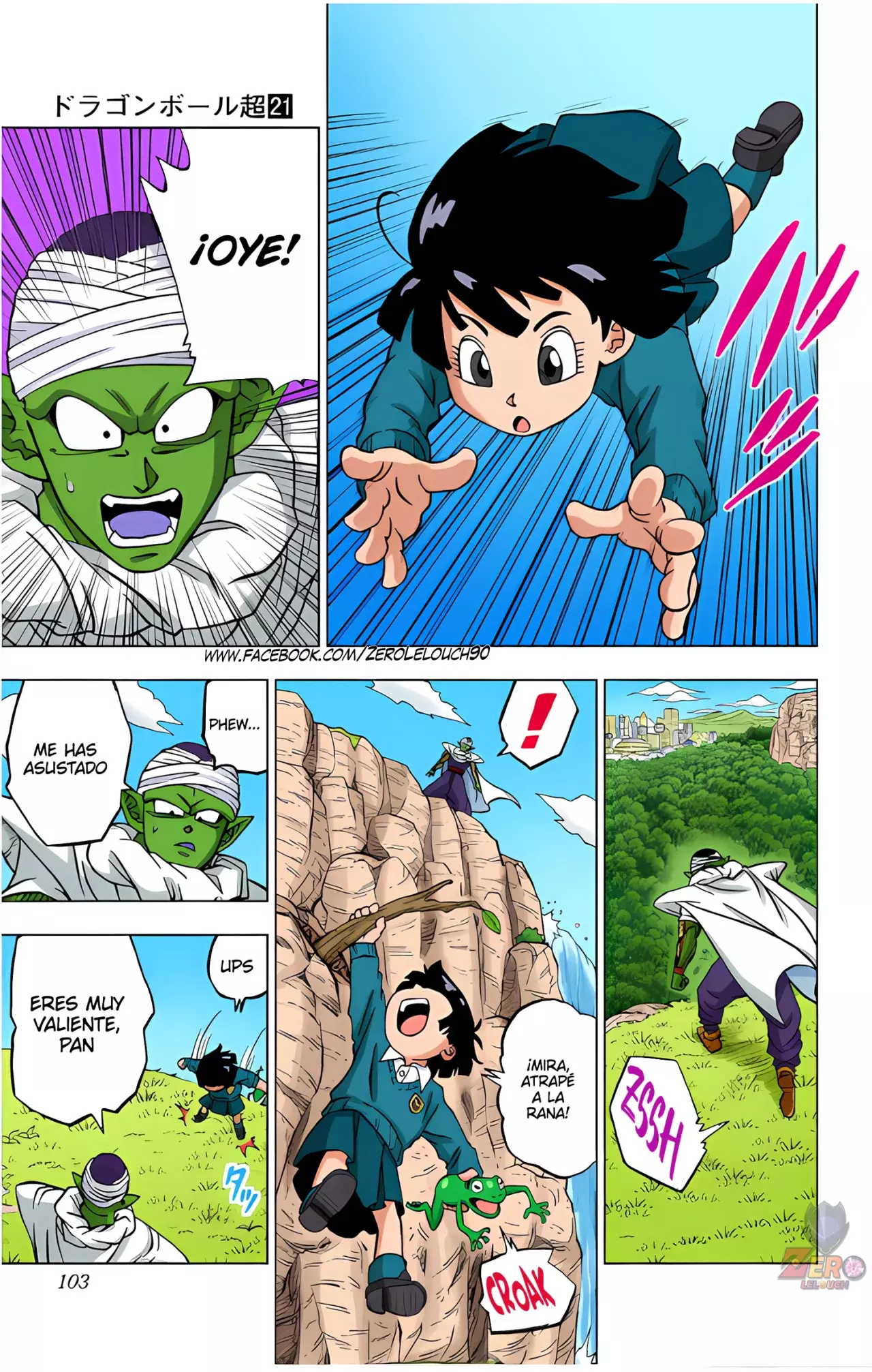 Read Dragon Ball Super ES Manga Online