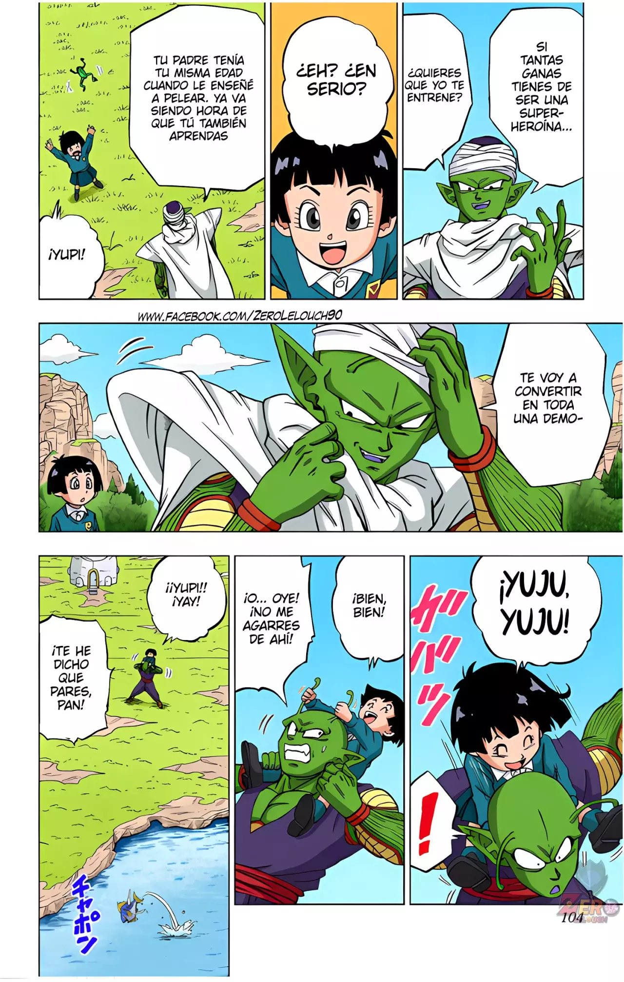 Read Dragon Ball Super ES Manga Online