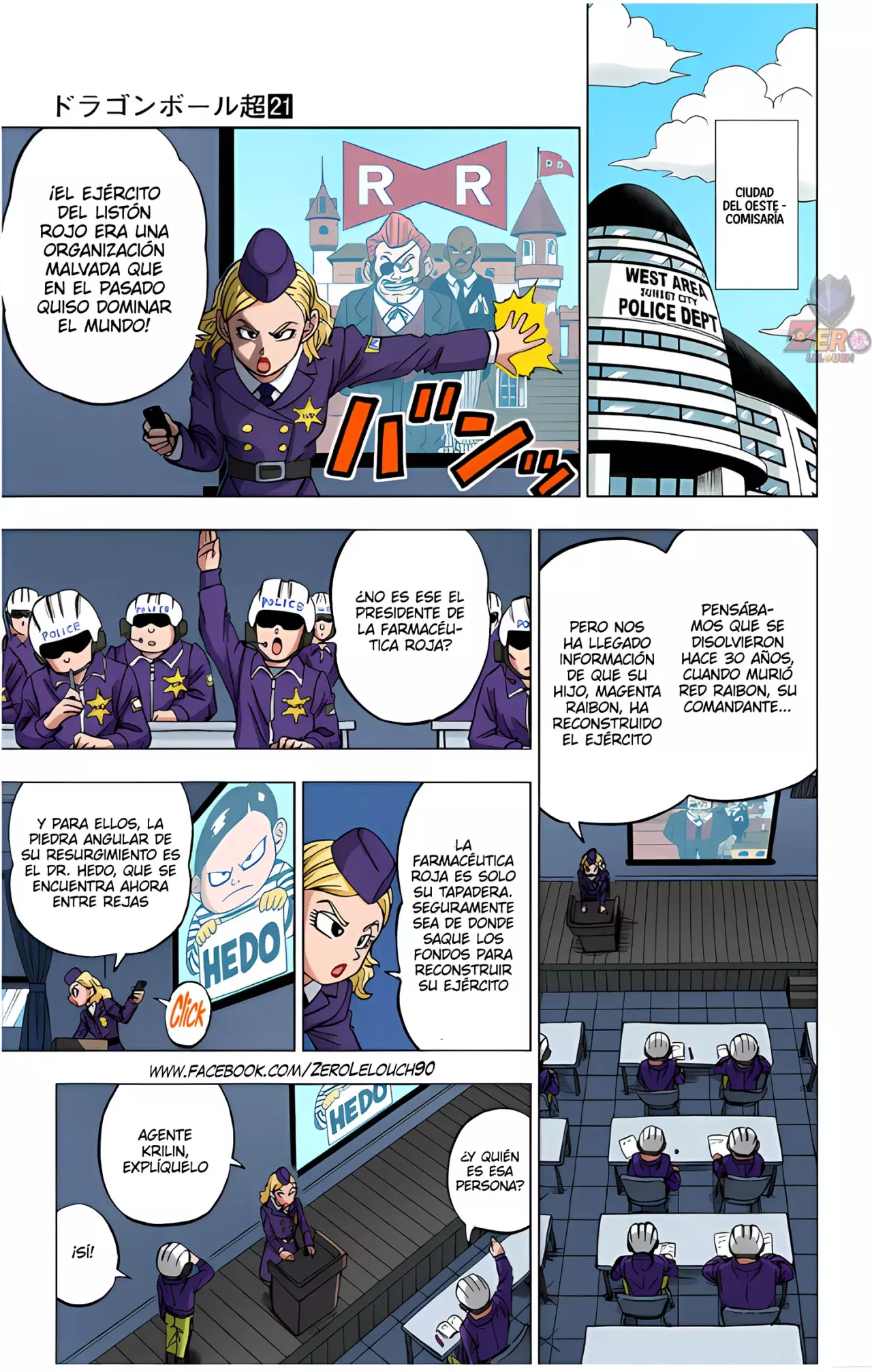 Read Dragon Ball Super ES Manga Online