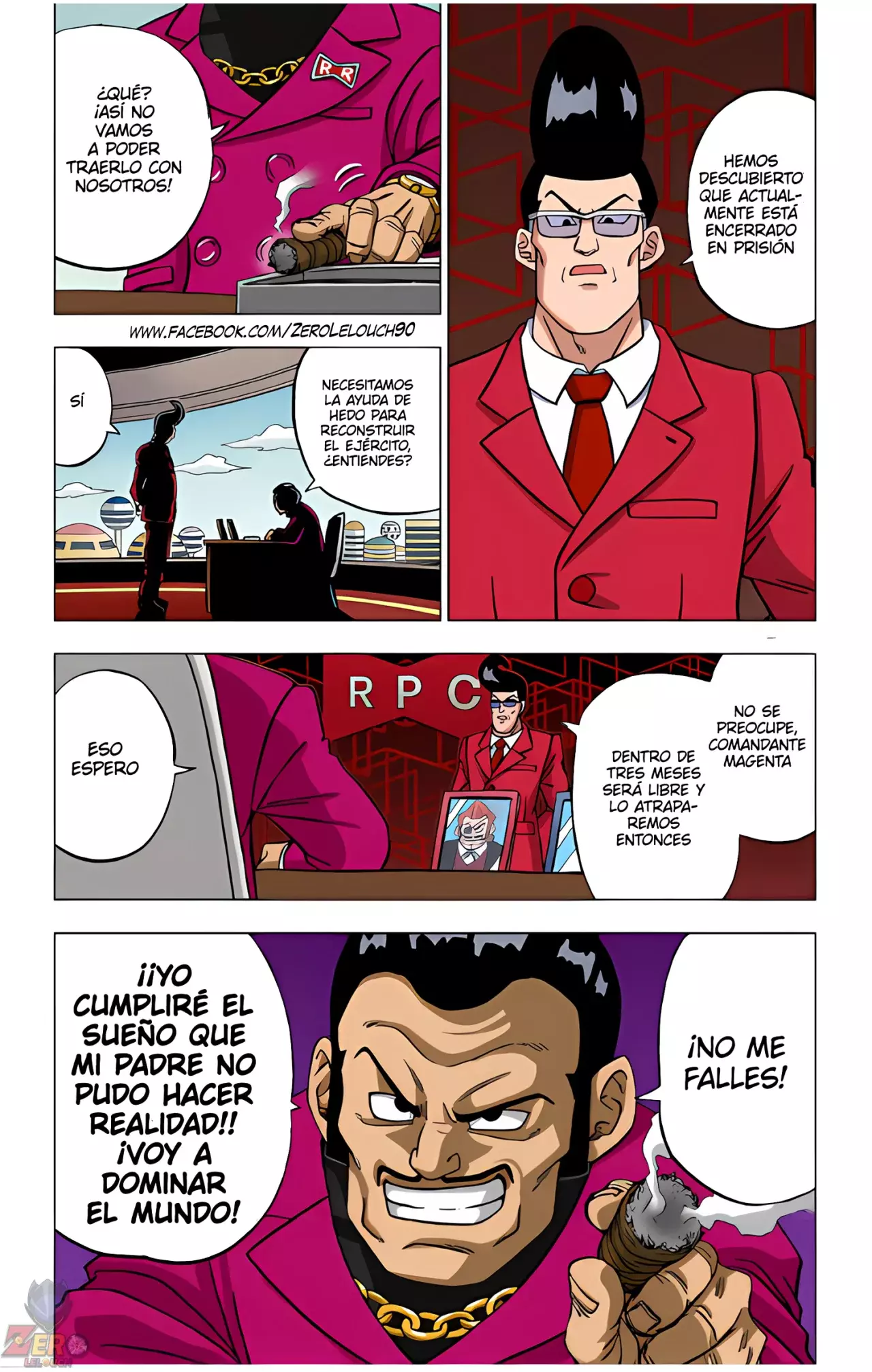 Read Dragon Ball Super ES Manga Online