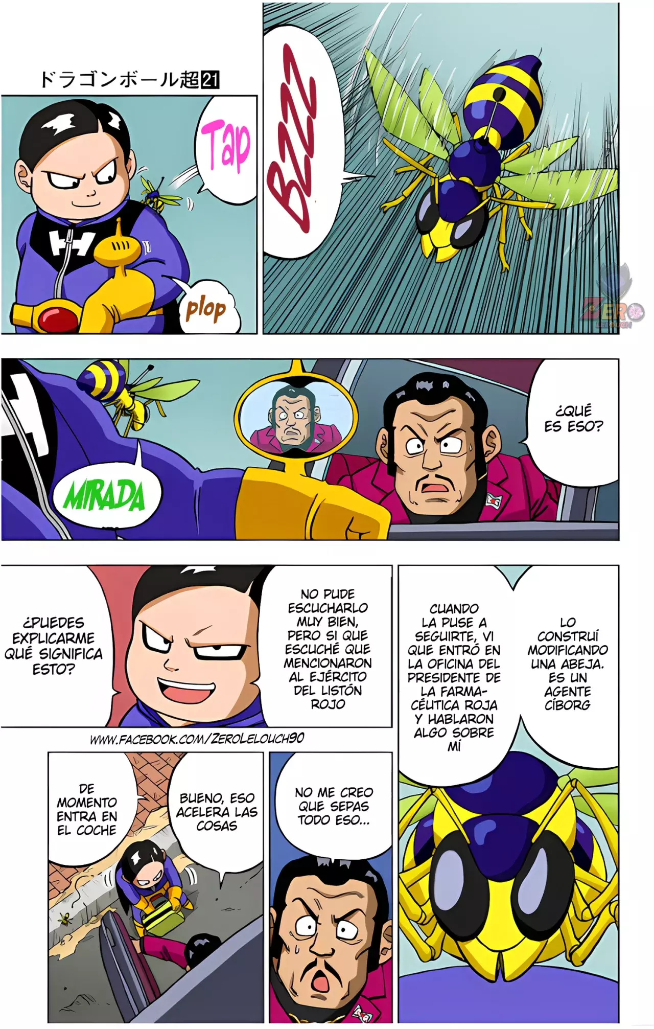 Read Dragon Ball Super ES Manga Online