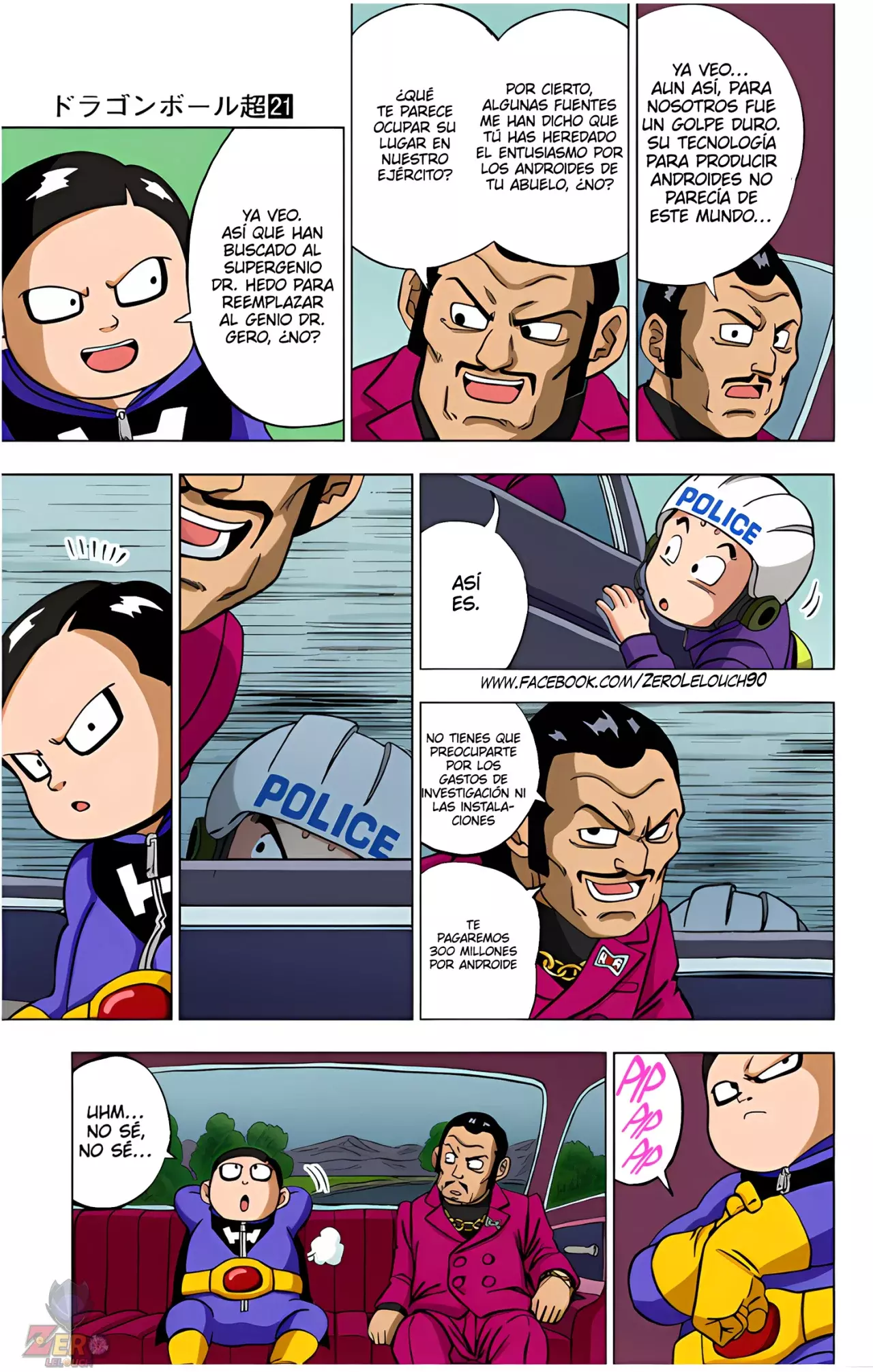 Read Dragon Ball Super ES Manga Online