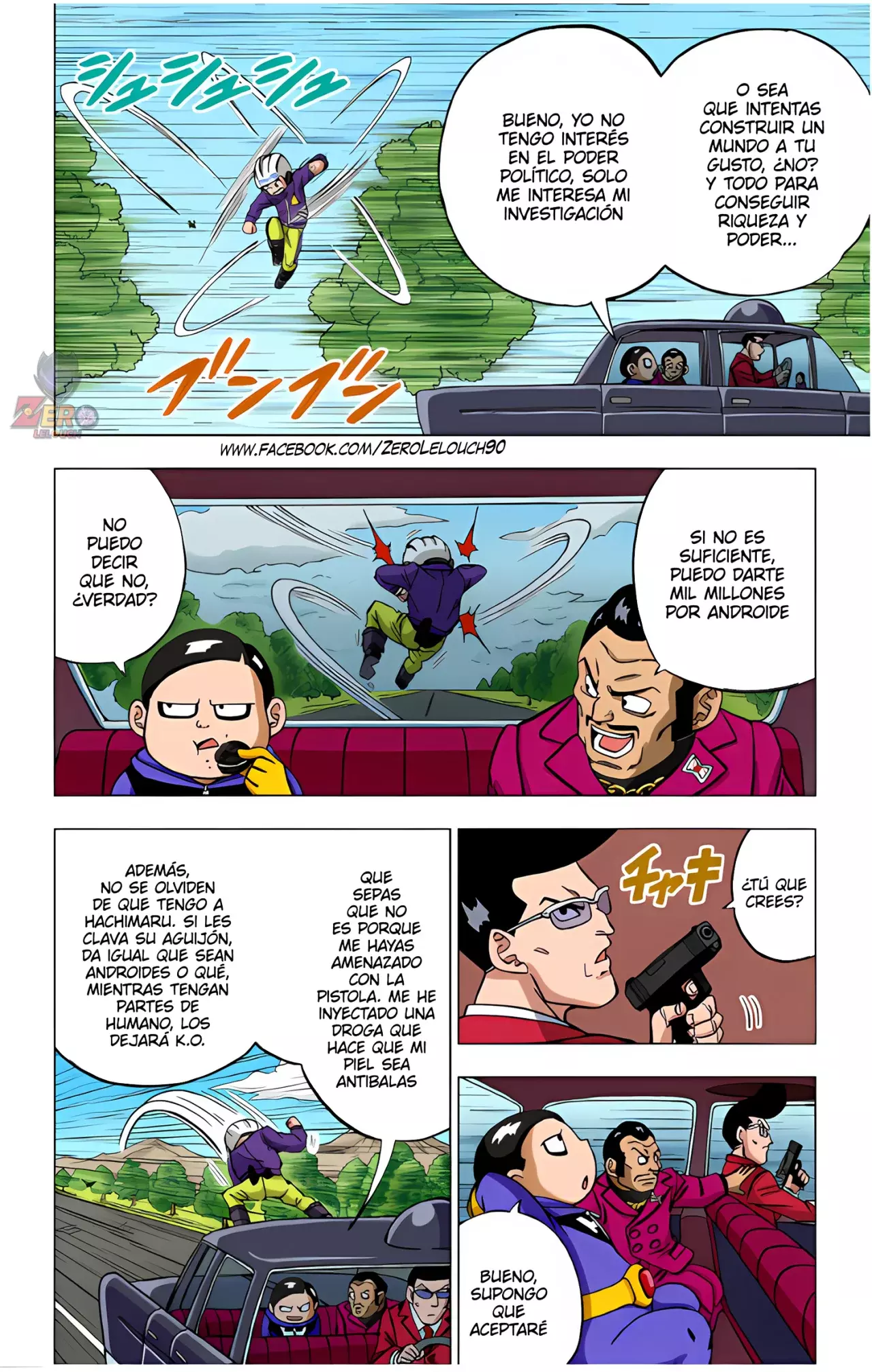 Read Dragon Ball Super ES Manga Online