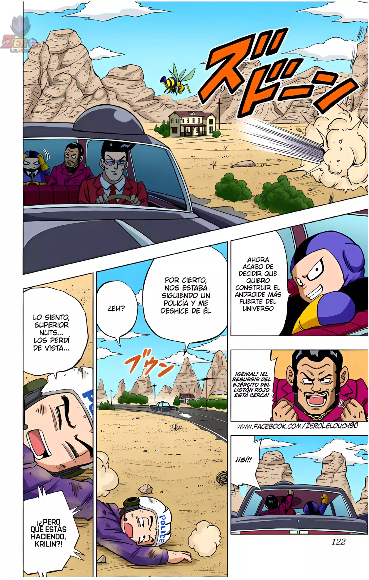 Read Dragon Ball Super ES Manga Online