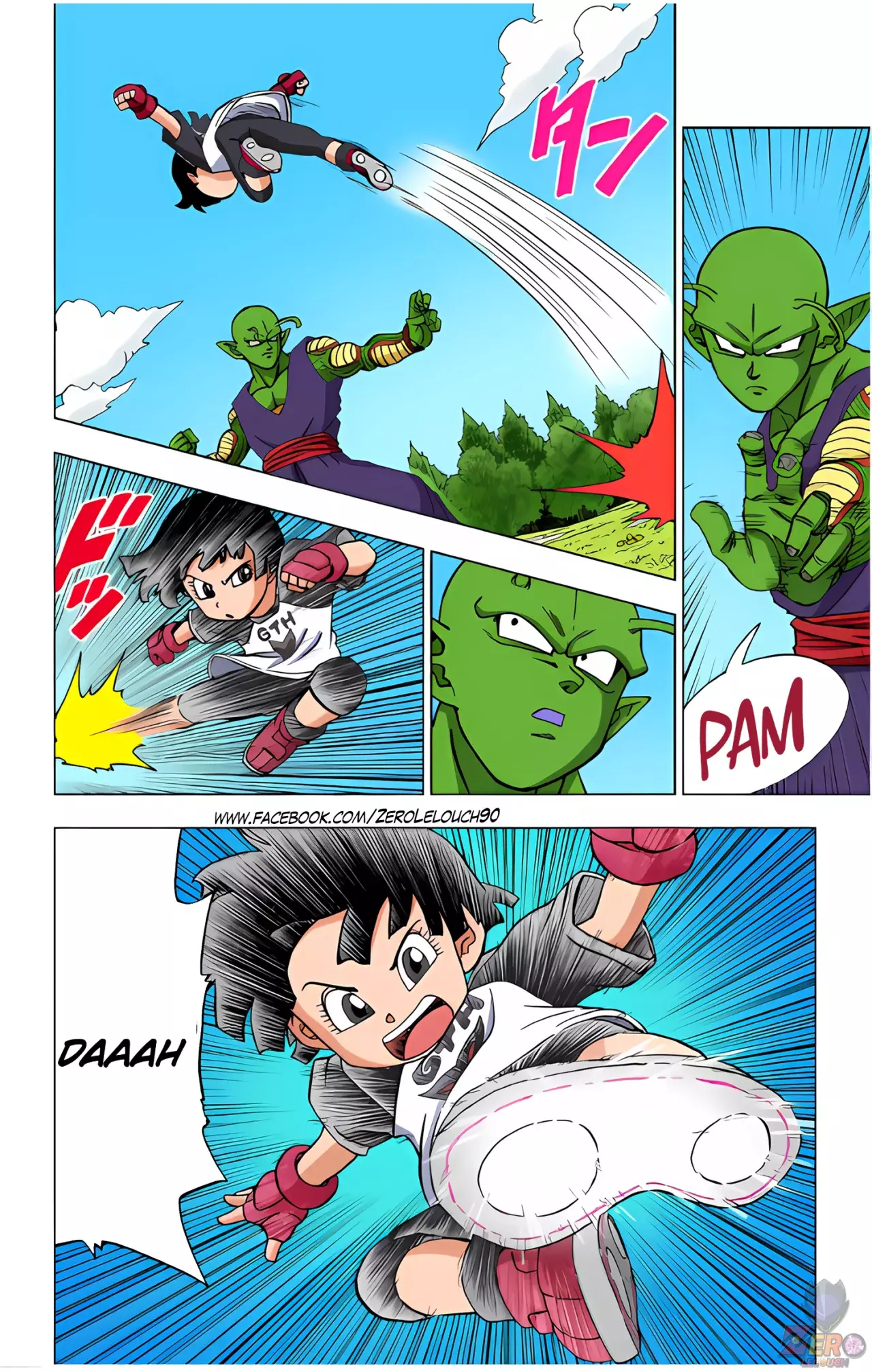Read Dragon Ball Super ES Manga Online