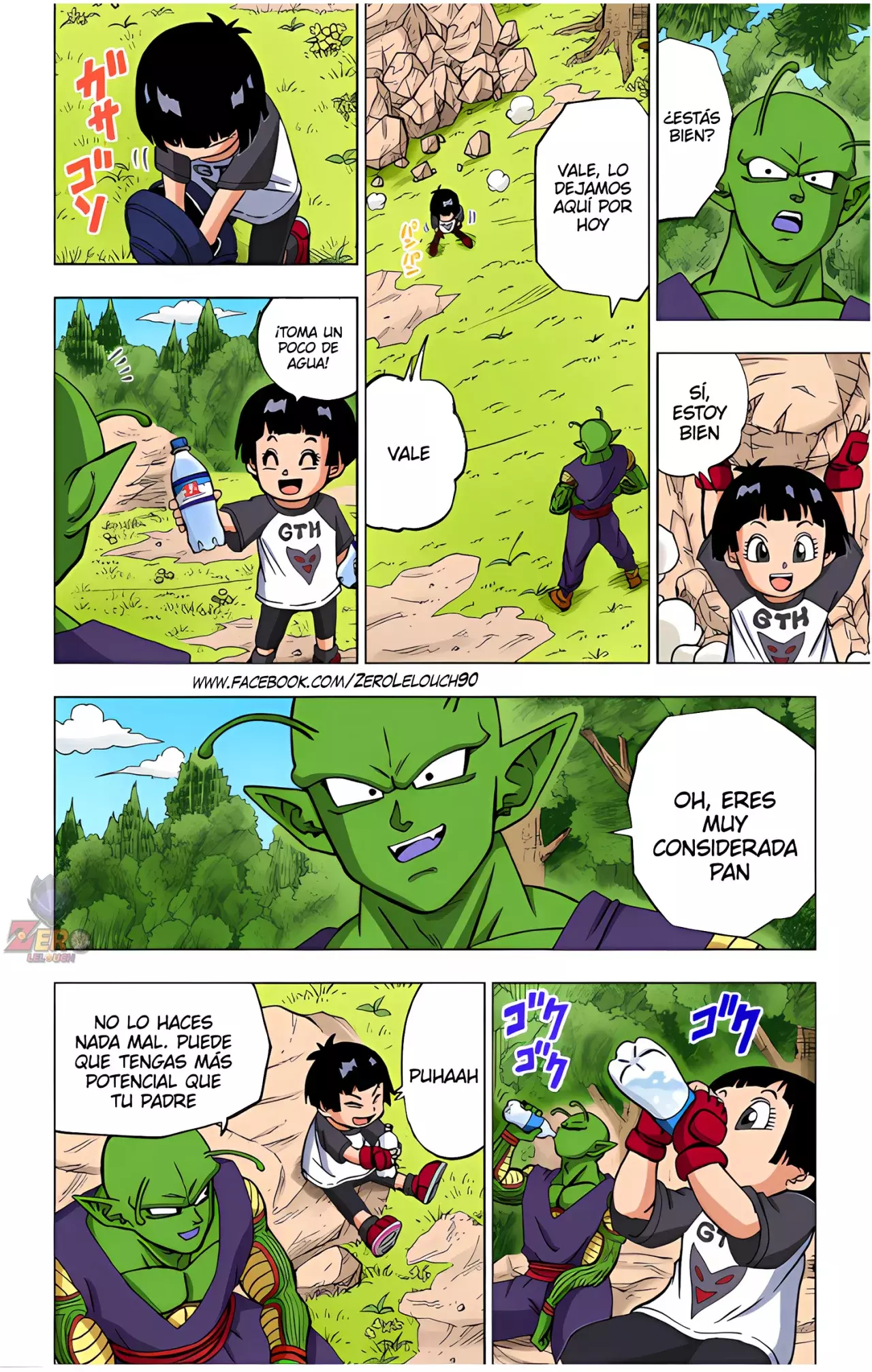 Read Dragon Ball Super ES Manga Online