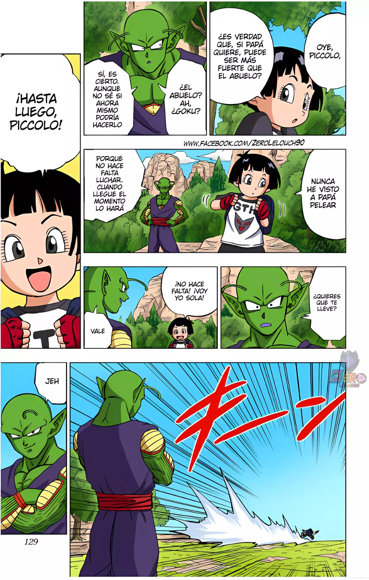 Read Dragon Ball Super ES Manga Online
