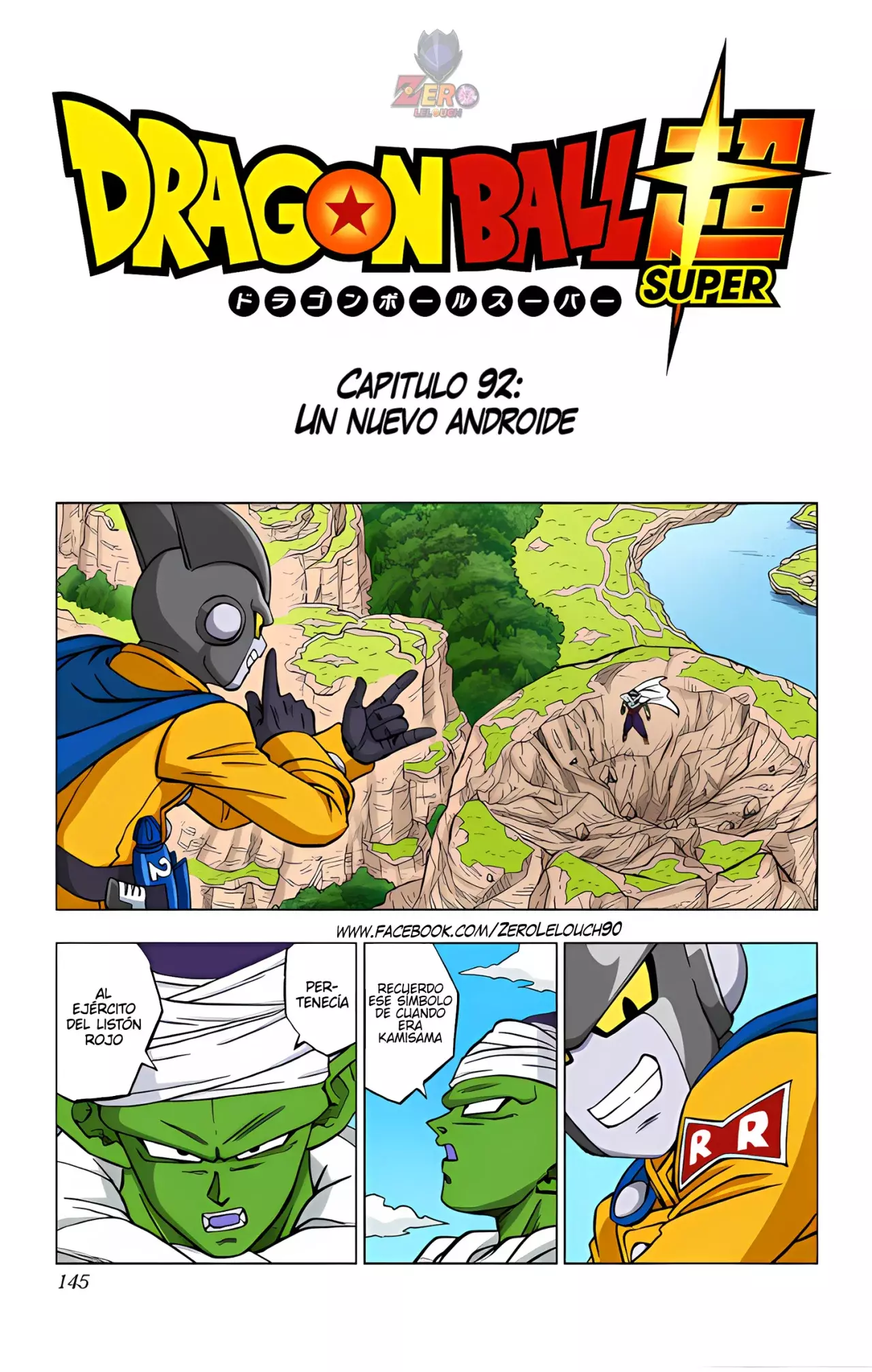 Read Dragon Ball Super ES Manga Online