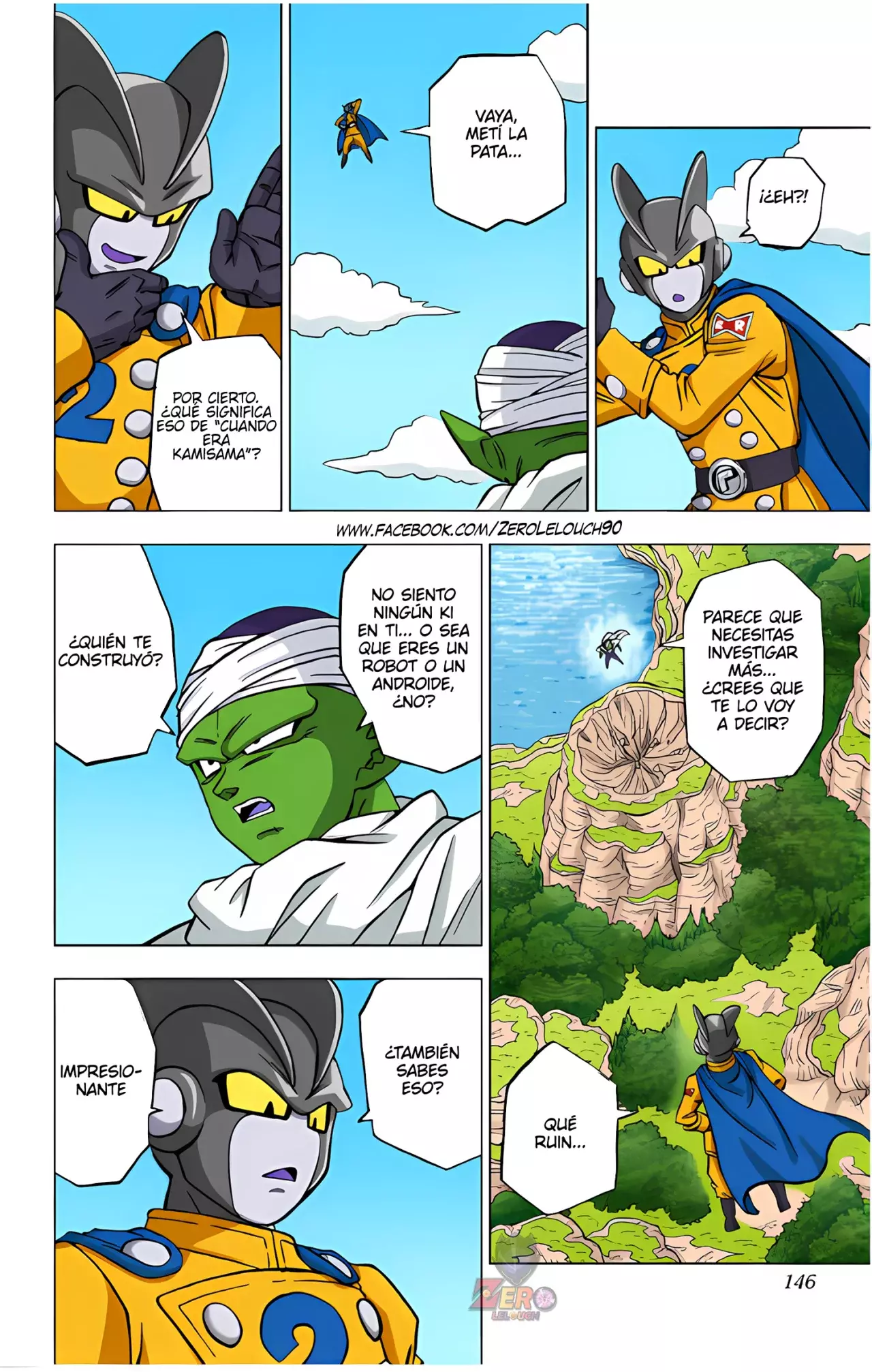 Read Dragon Ball Super ES Manga Online