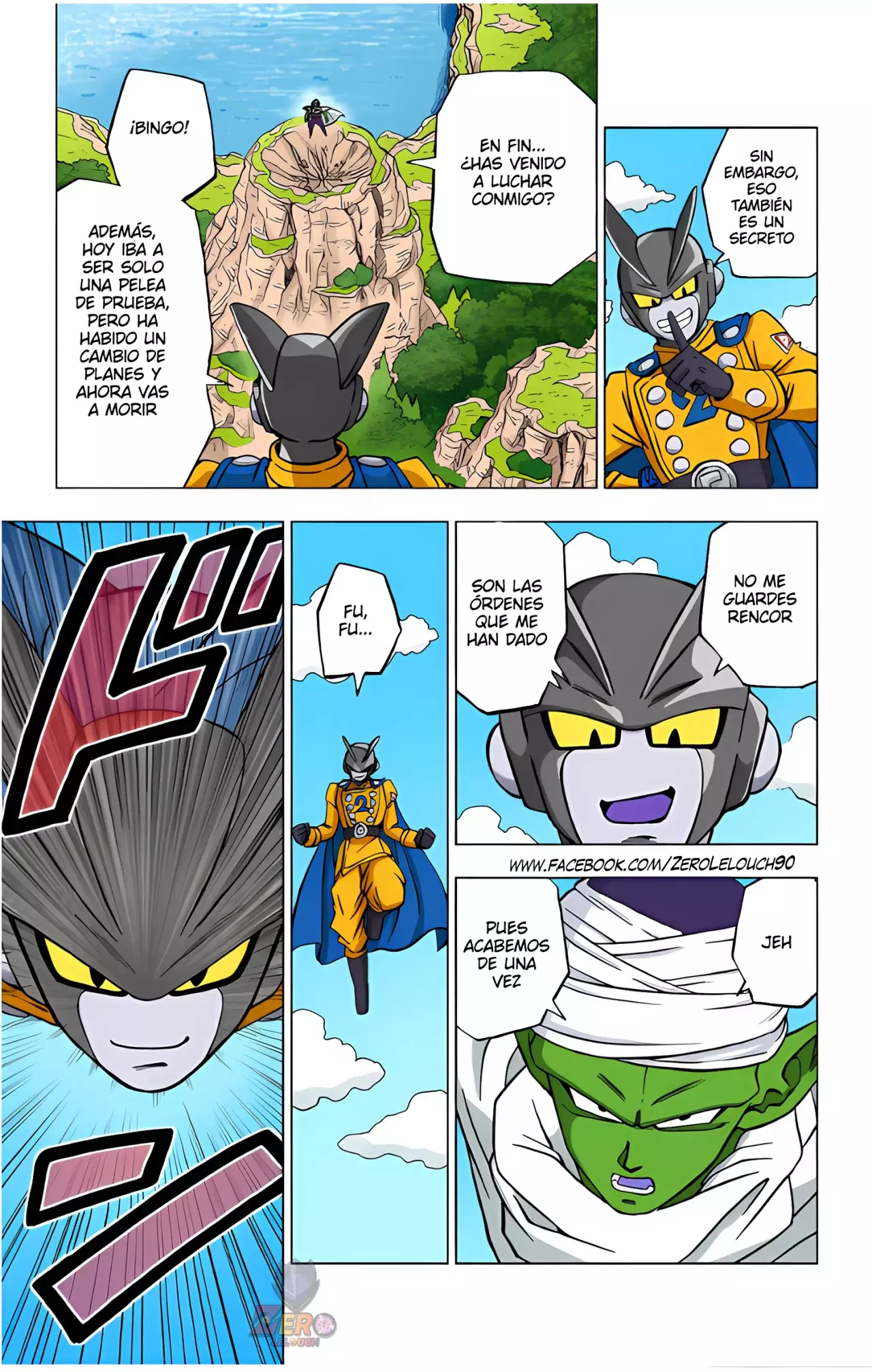 Read Dragon Ball Super ES Manga Online