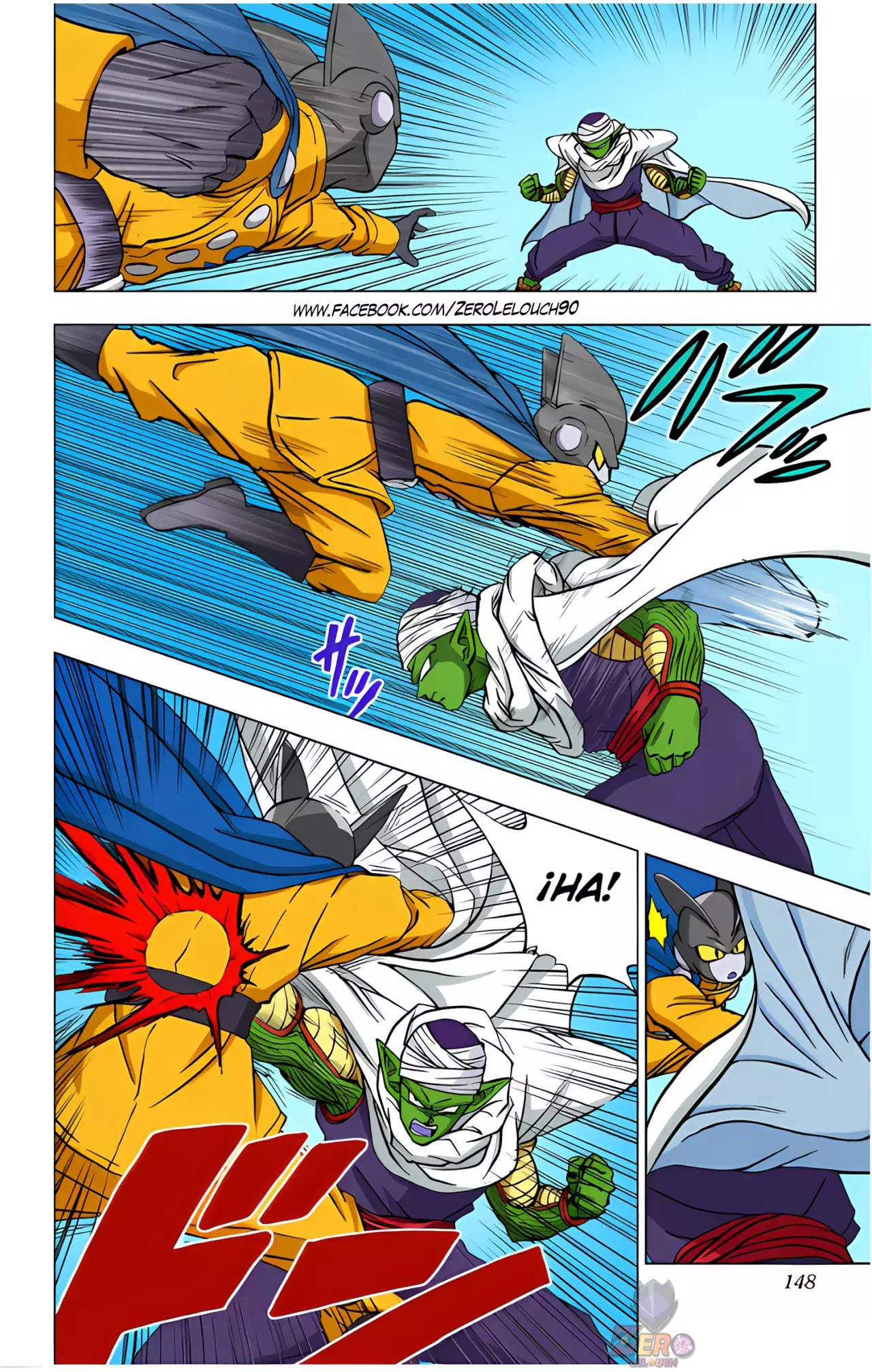 Read Dragon Ball Super ES Manga Online