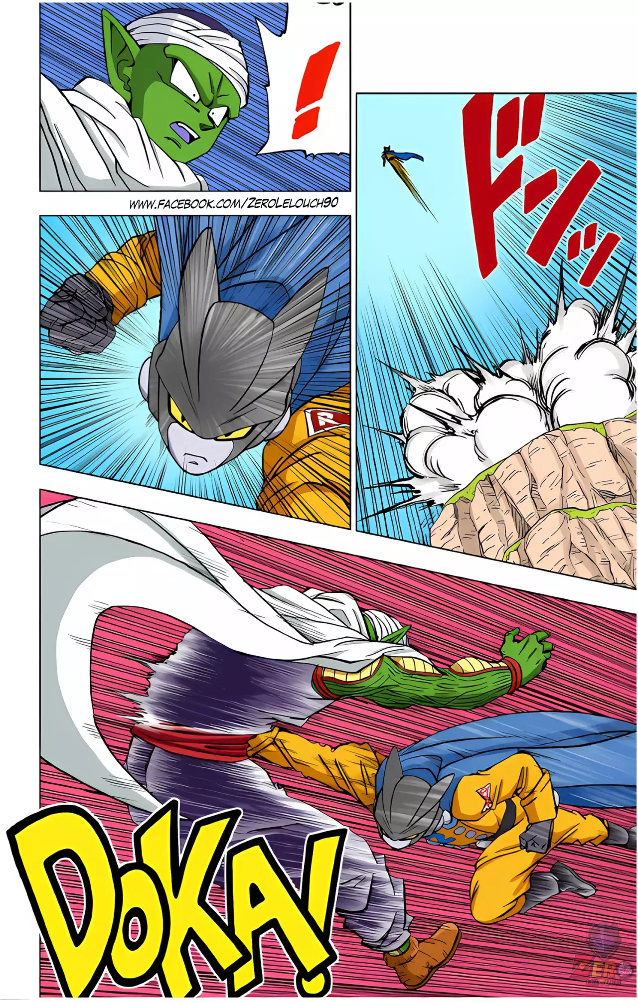 Read Dragon Ball Super ES Manga Online