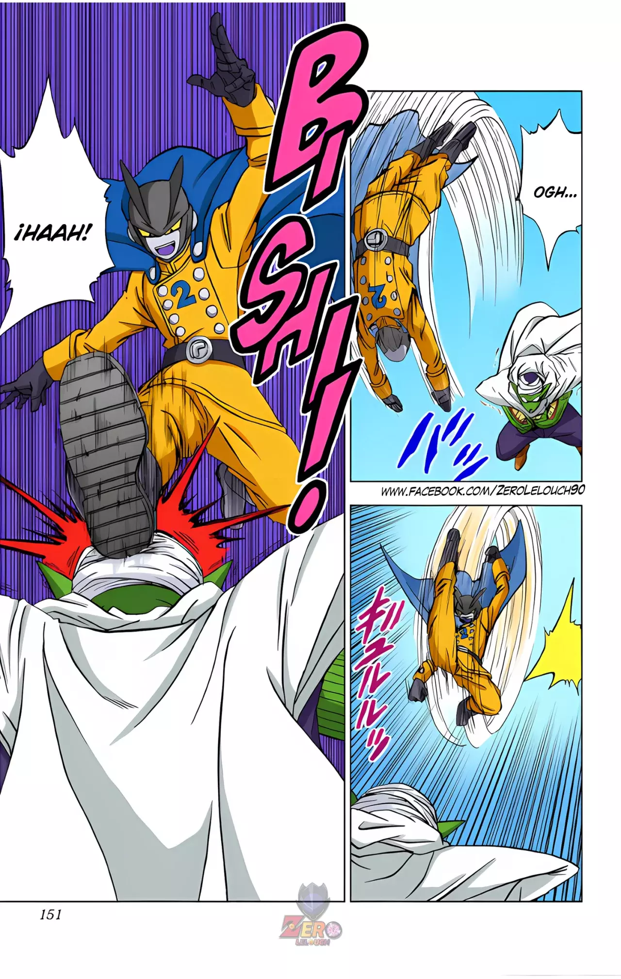 Read Dragon Ball Super ES Manga Online