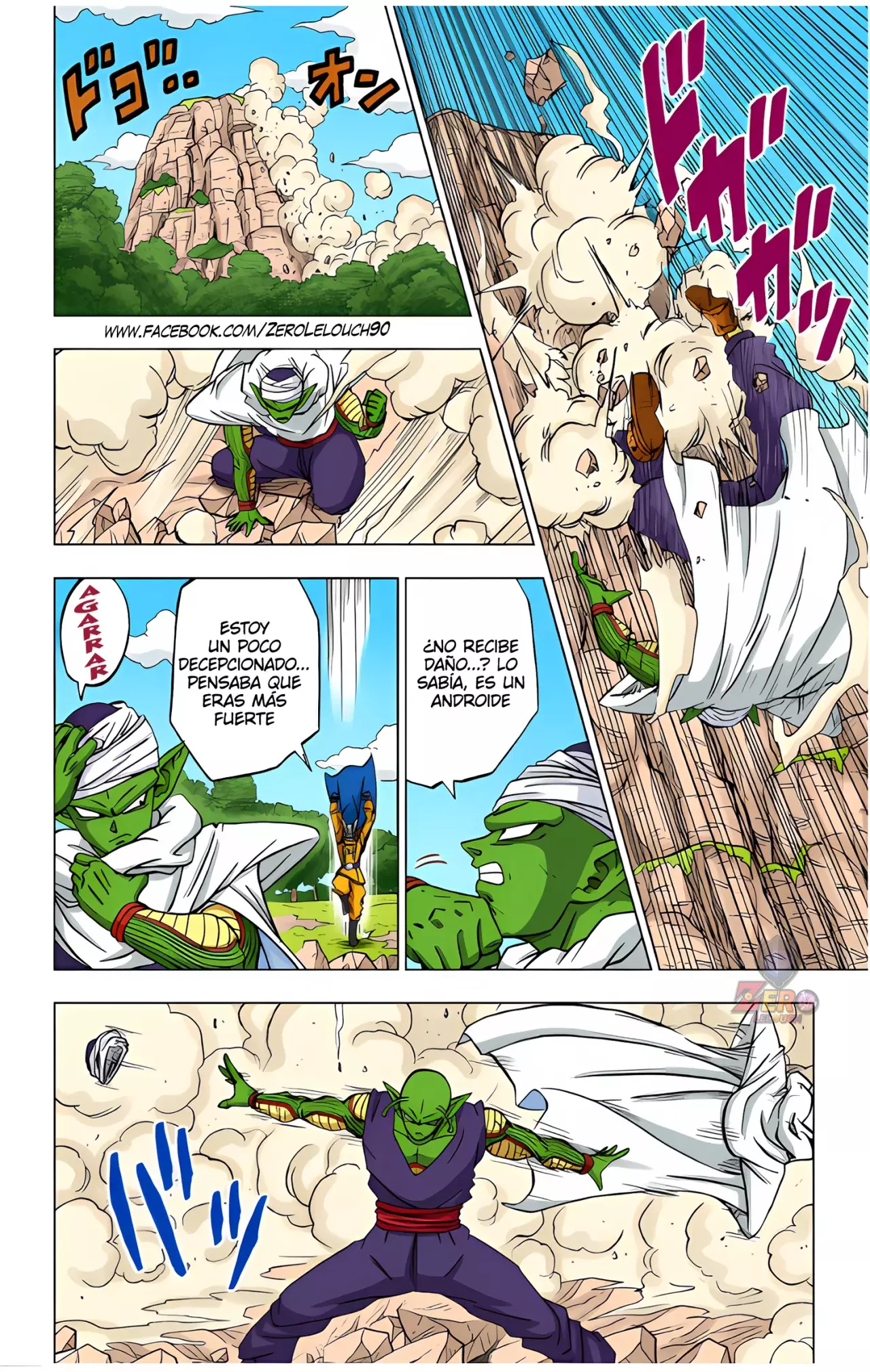 Read Dragon Ball Super ES Manga Online