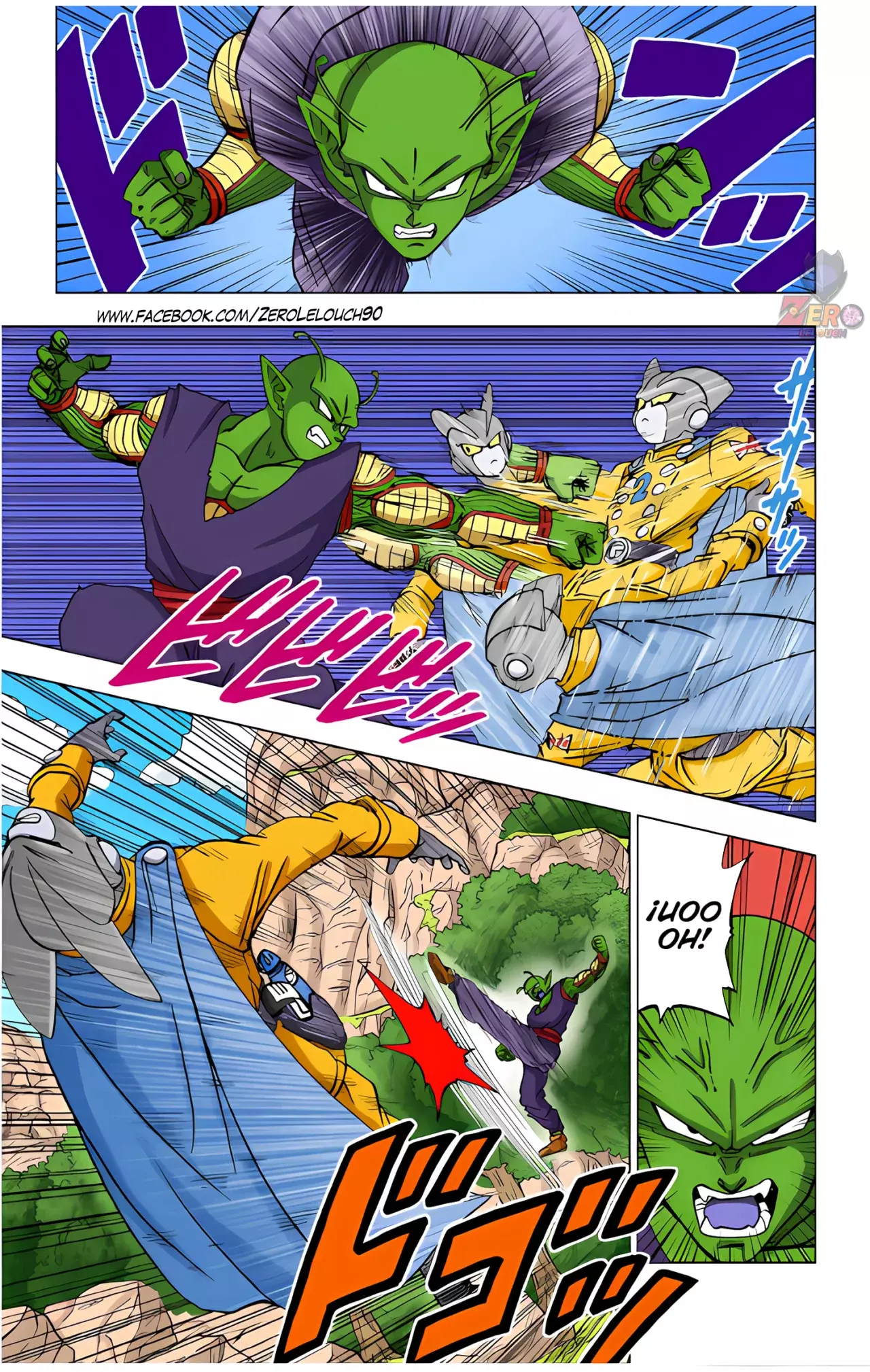 Read Dragon Ball Super ES Manga Online