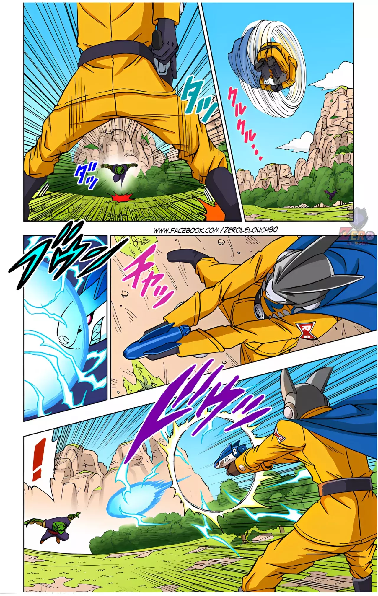 Read Dragon Ball Super ES Manga Online