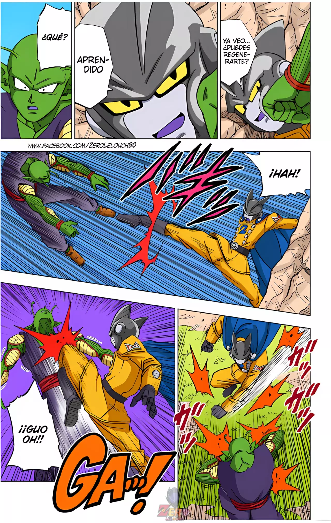 Read Dragon Ball Super ES Manga Online