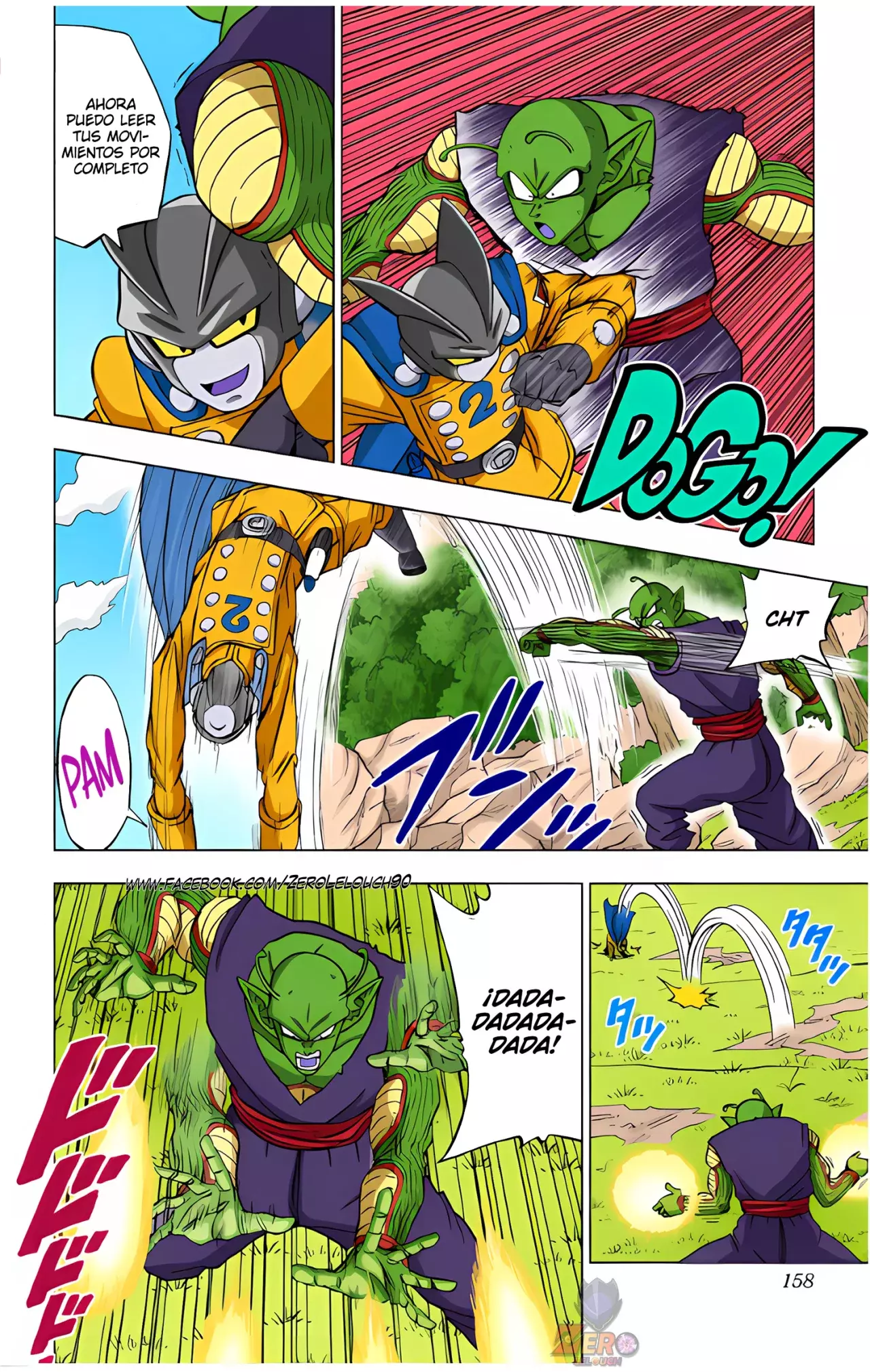 Read Dragon Ball Super ES Manga Online