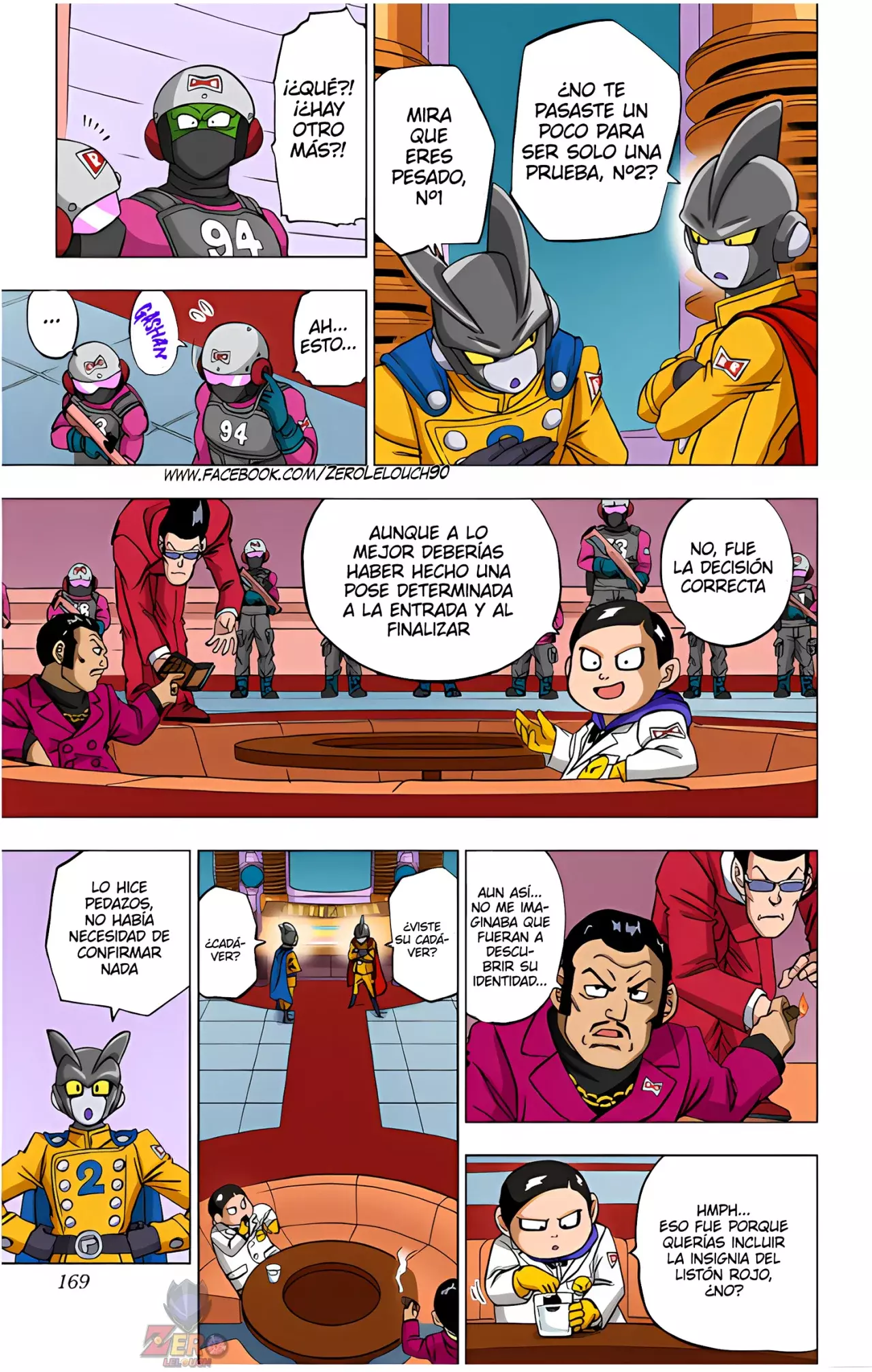 Read Dragon Ball Super ES Manga Online