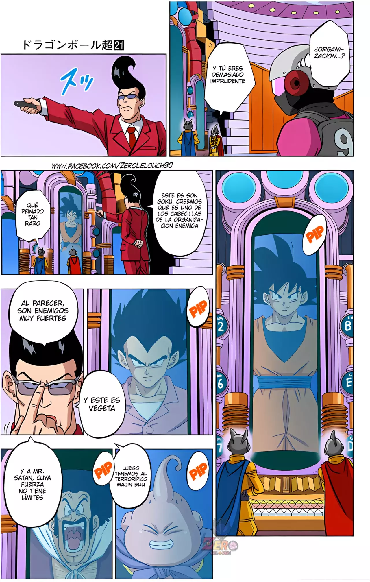Read Dragon Ball Super ES Manga Online