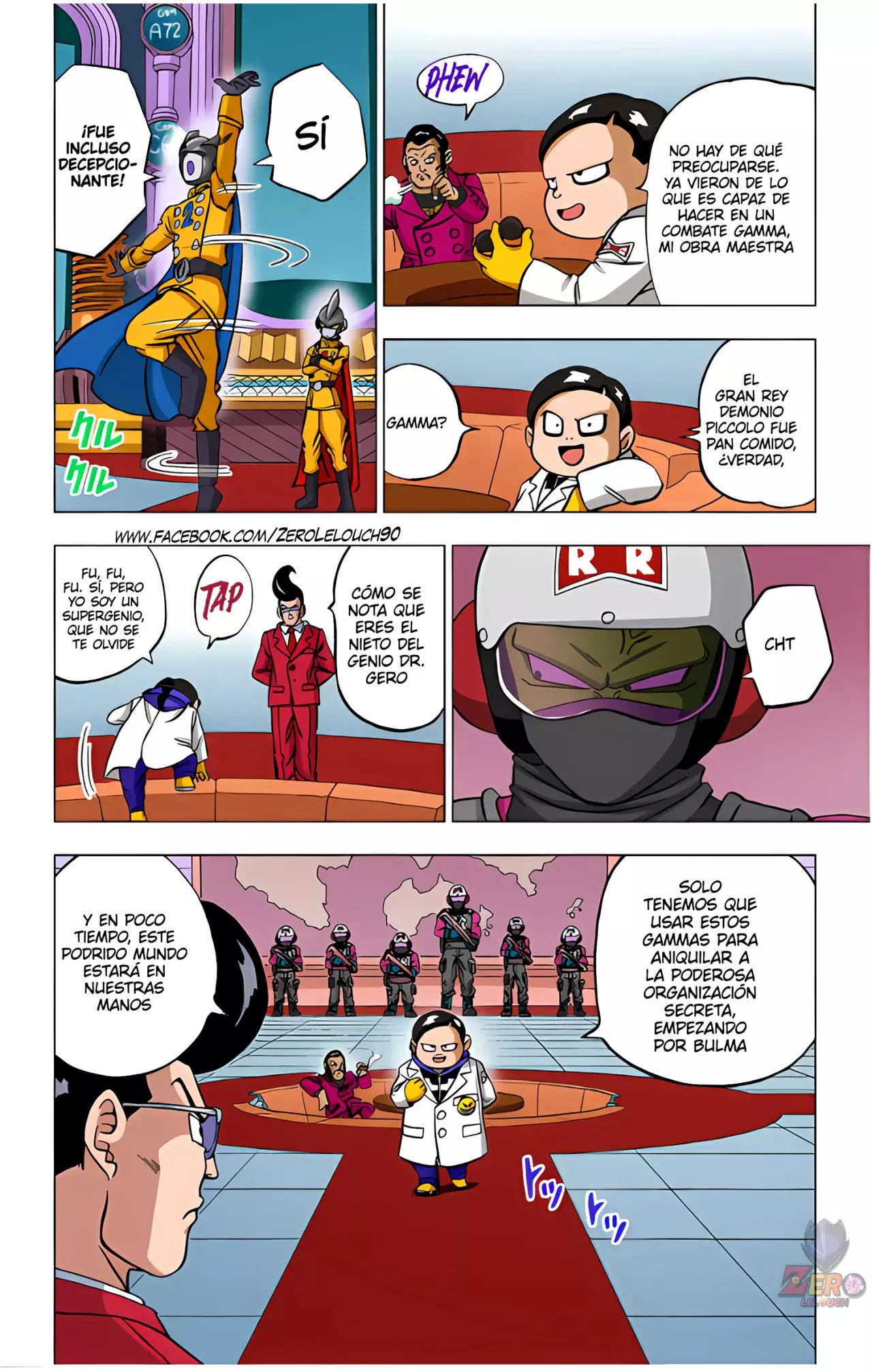 Read Dragon Ball Super ES Manga Online