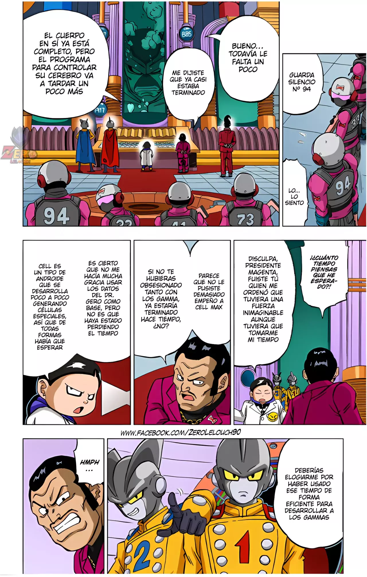 Read Dragon Ball Super ES Manga Online