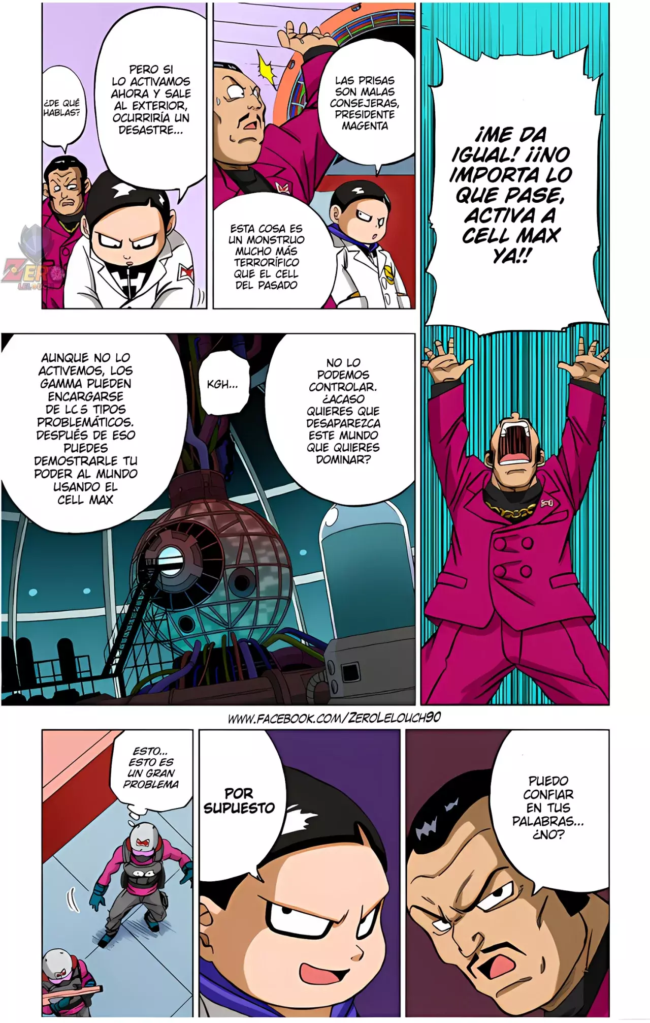Read Dragon Ball Super ES Manga Online