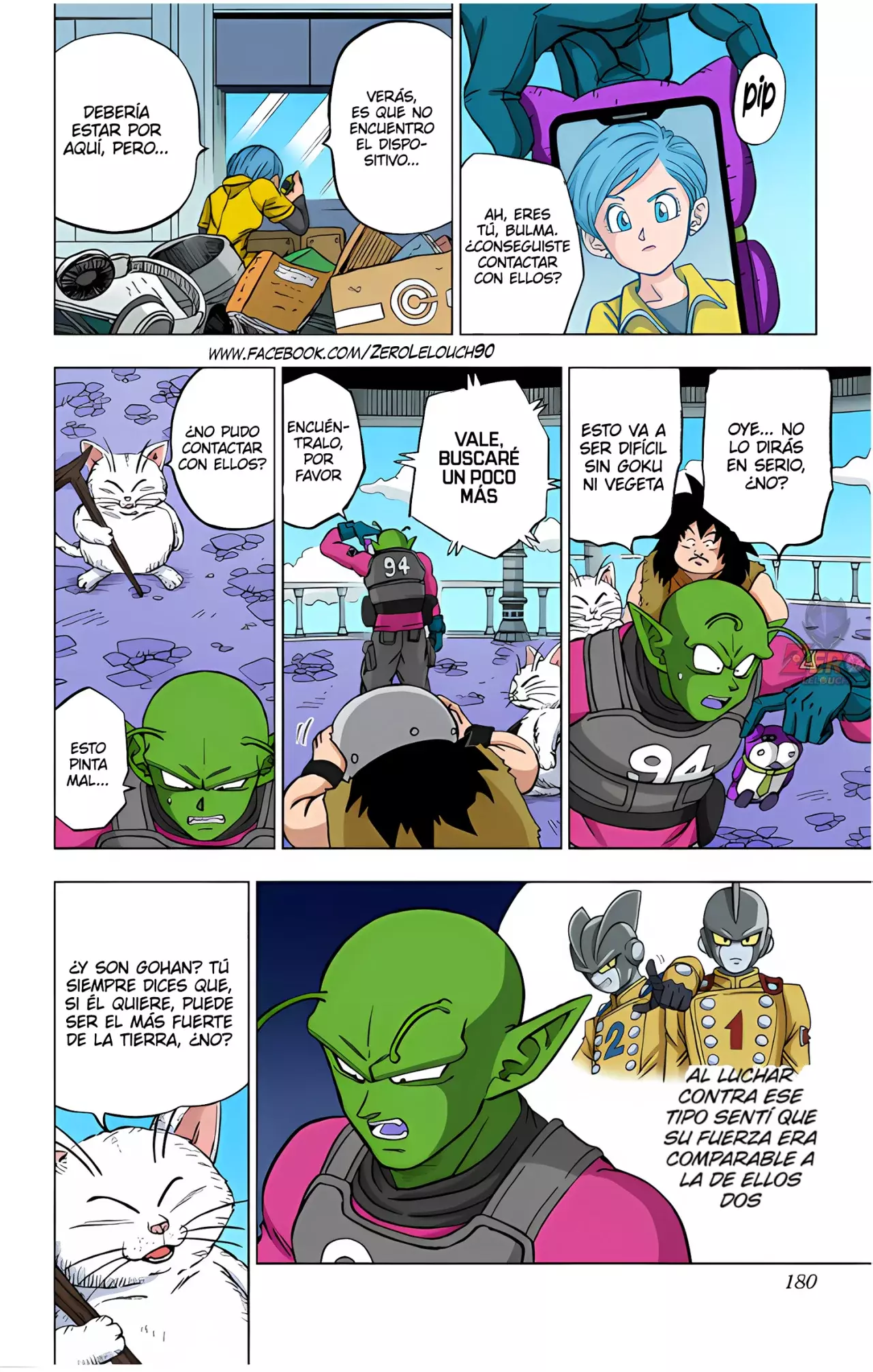 Read Dragon Ball Super ES Manga Online