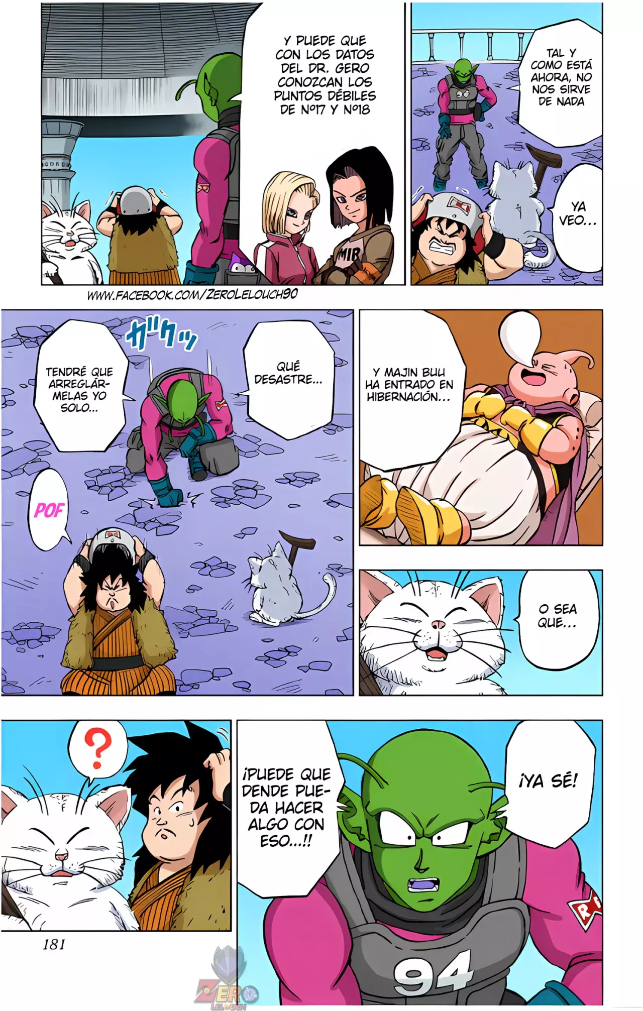 Read Dragon Ball Super ES Manga Online