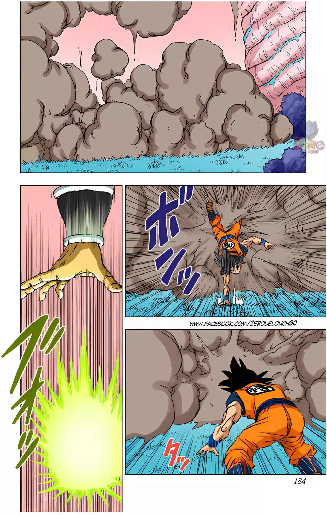 Read Dragon Ball Super ES Manga Online