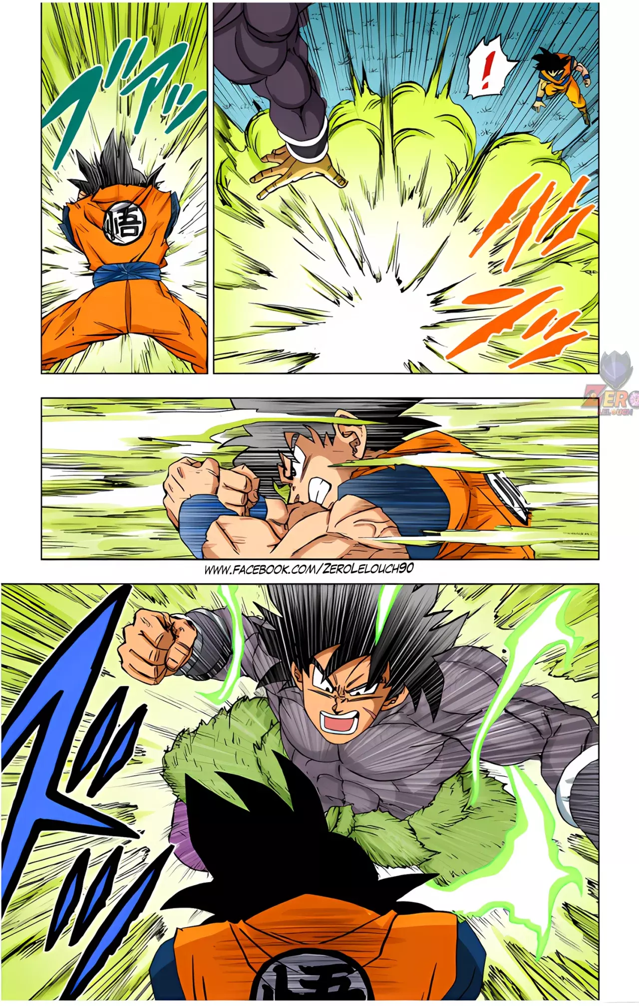 Read Dragon Ball Super ES Manga Online