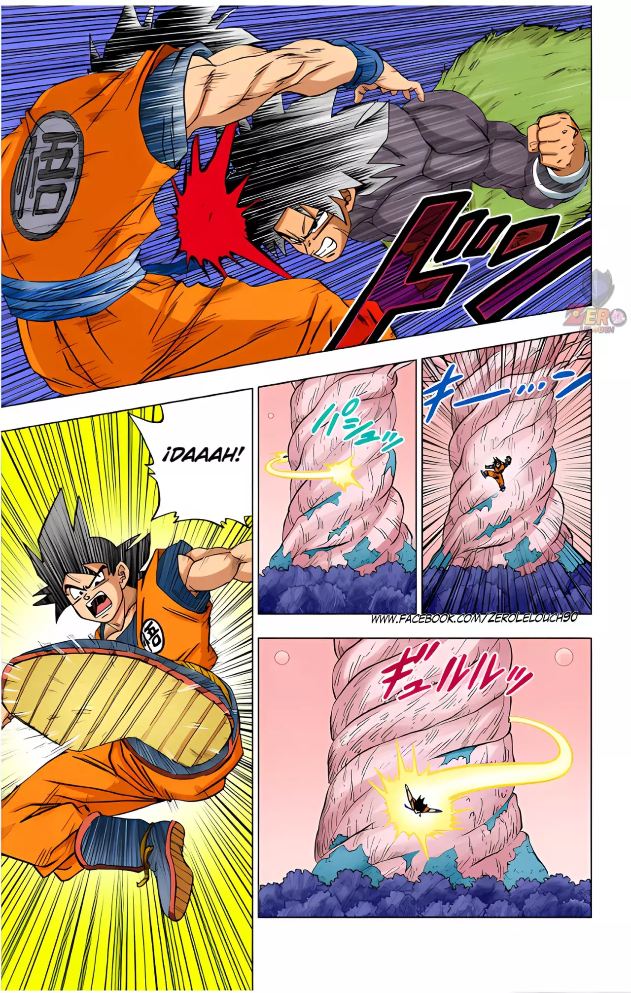 Read Dragon Ball Super ES Manga Online