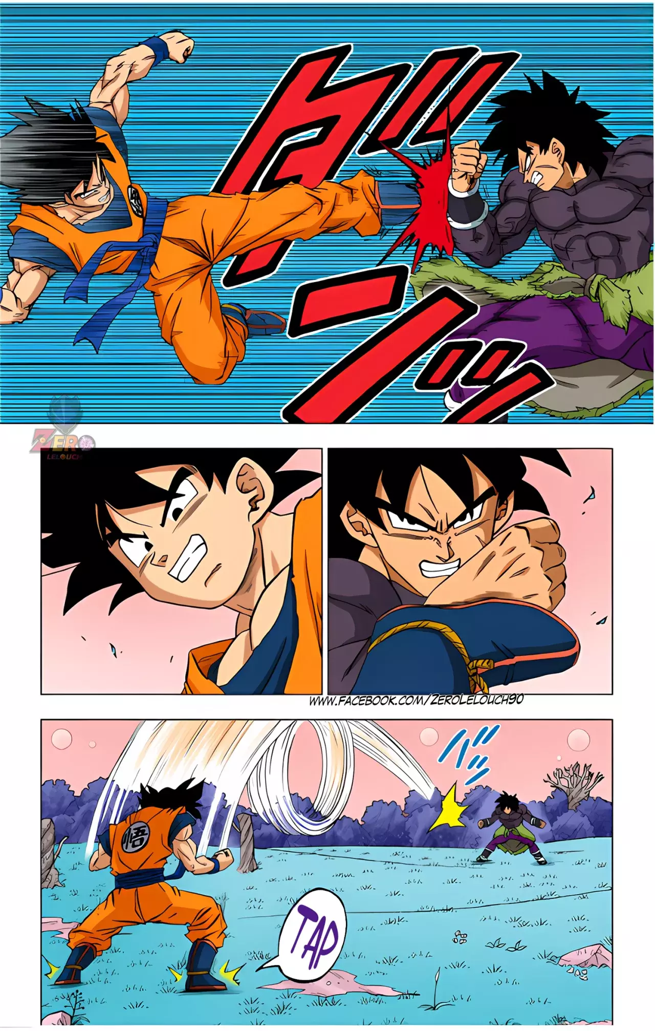 Read Dragon Ball Super ES Manga Online