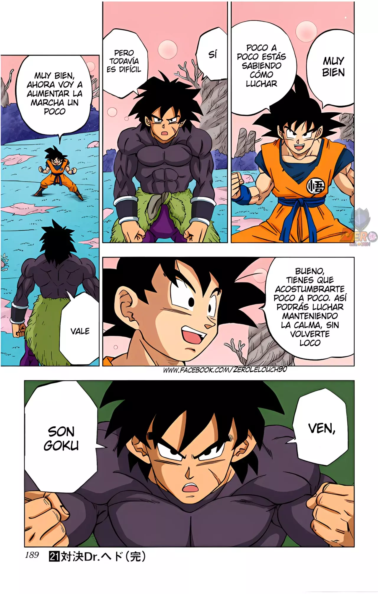 Read Dragon Ball Super ES Manga Online