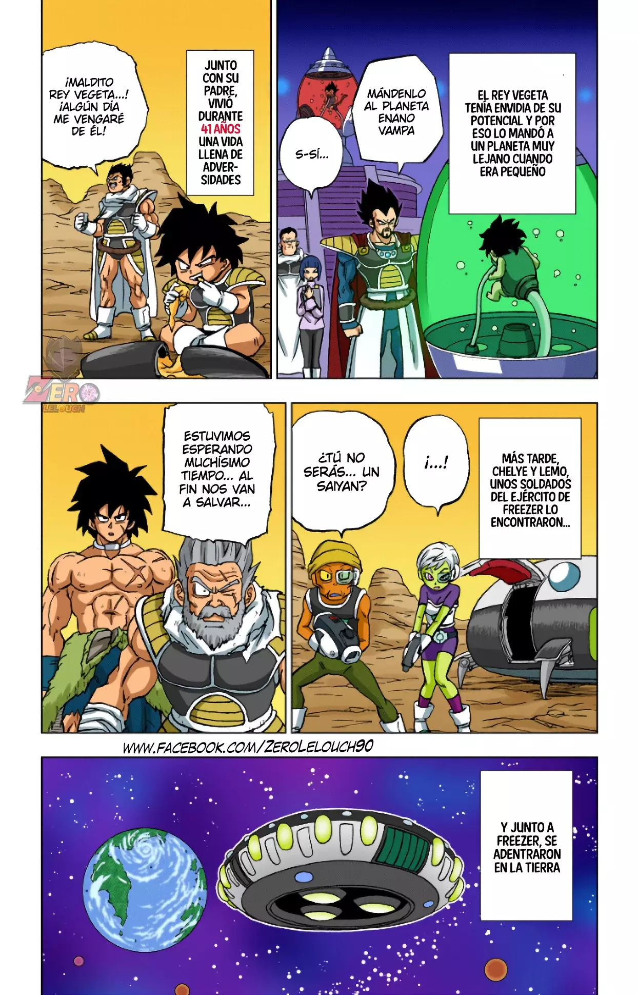 Read Dragon Ball Super ES Manga Online