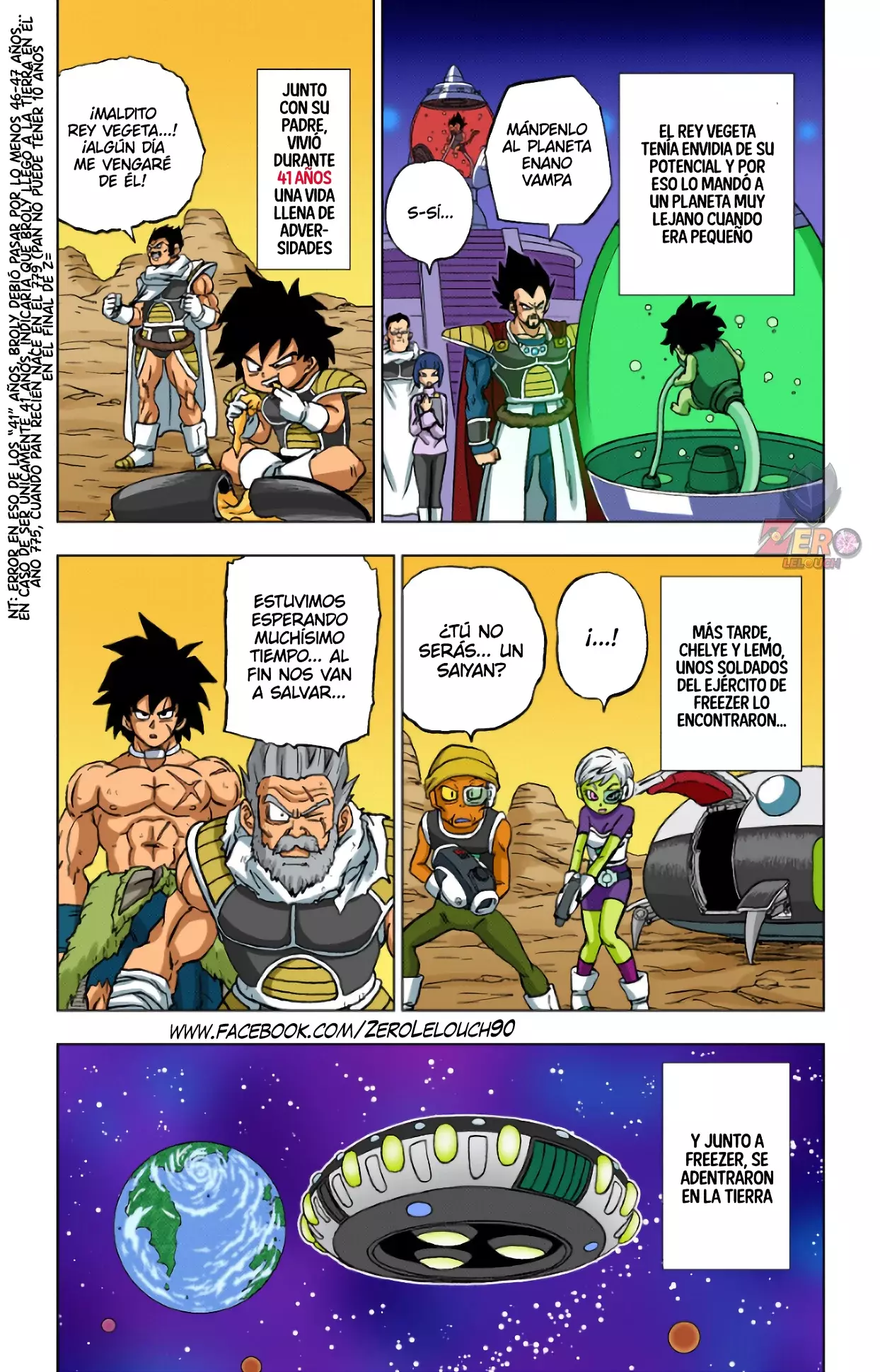 Read Dragon Ball Super ES Manga Online