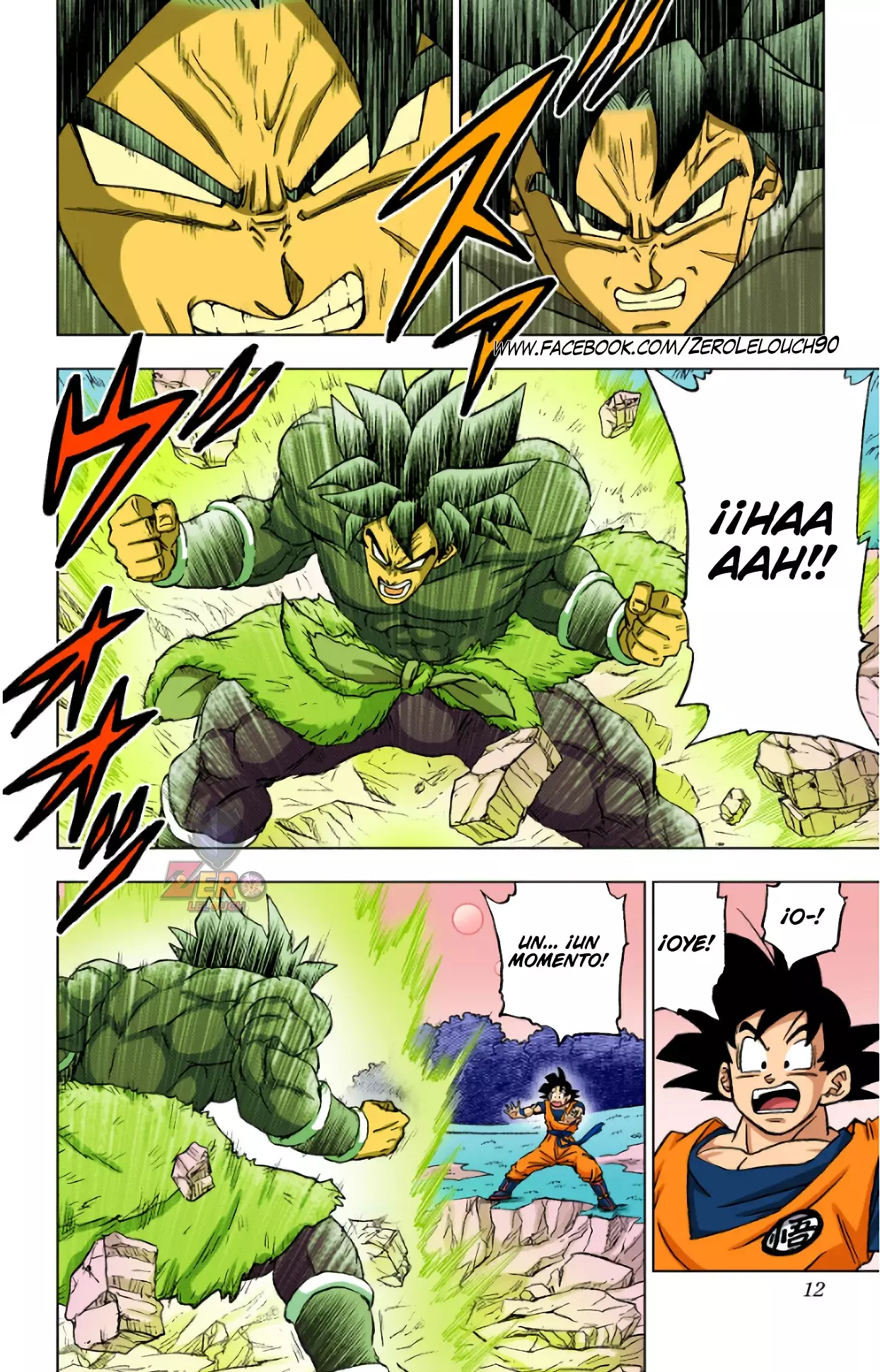 Read Dragon Ball Super ES Manga Online