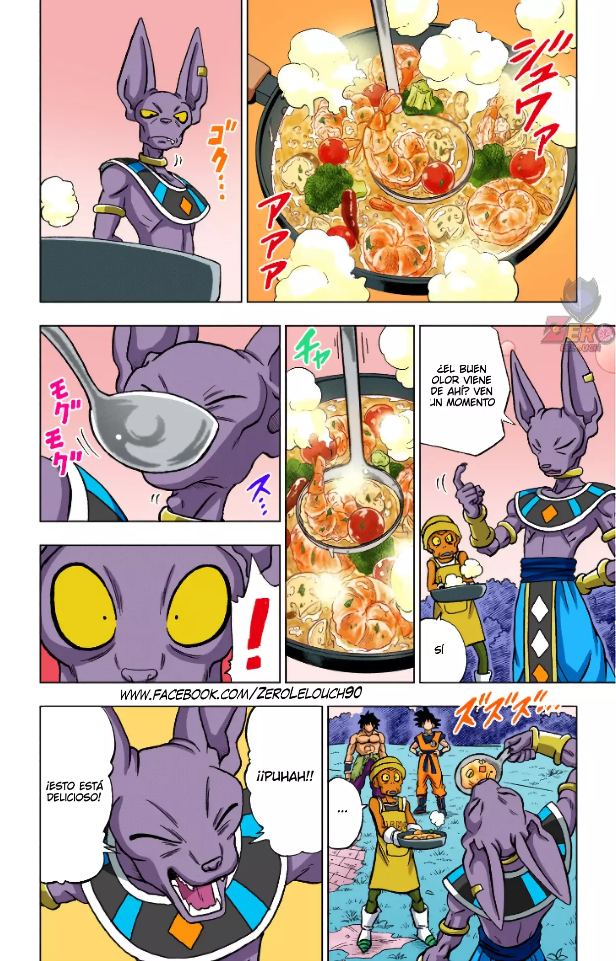 Read Dragon Ball Super ES Manga Online