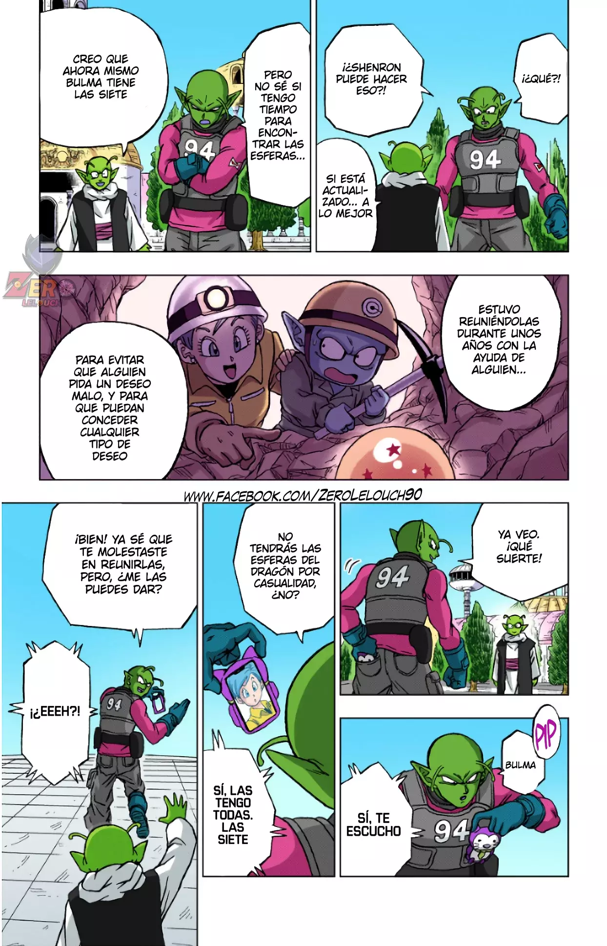 Read Dragon Ball Super ES Manga Online