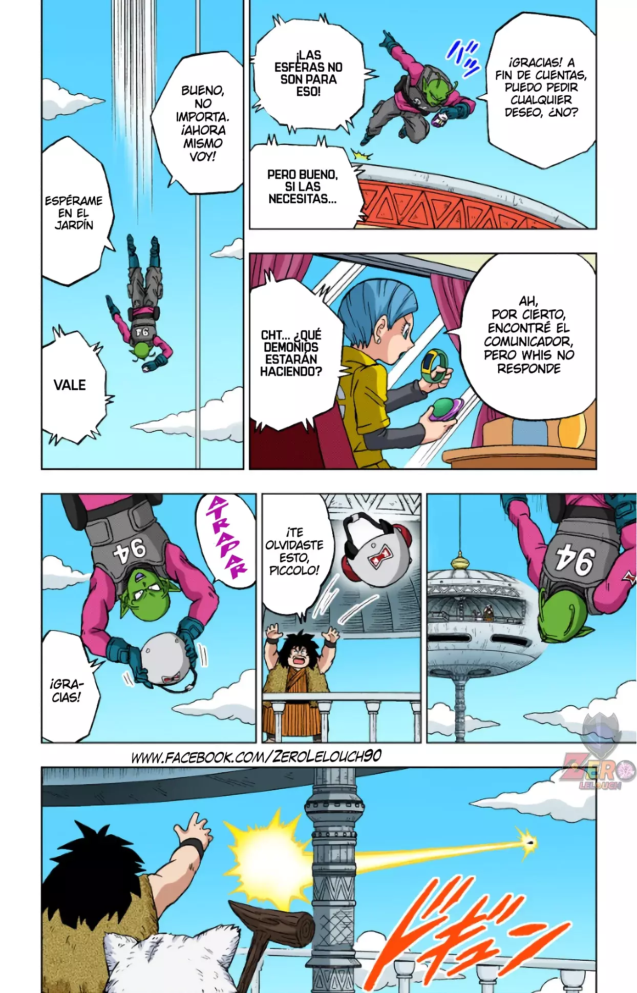Read Dragon Ball Super ES Manga Online