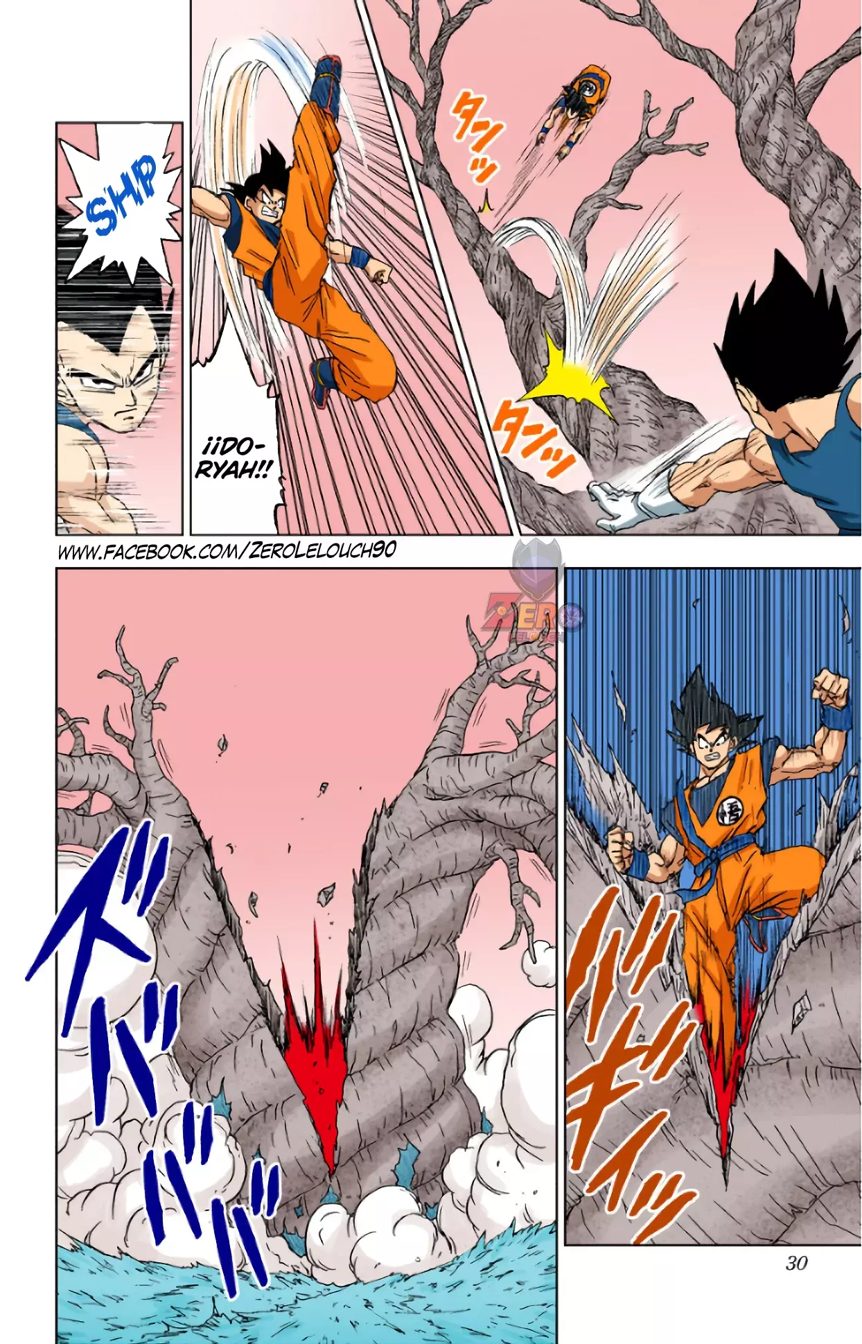 Read Dragon Ball Super ES Manga Online