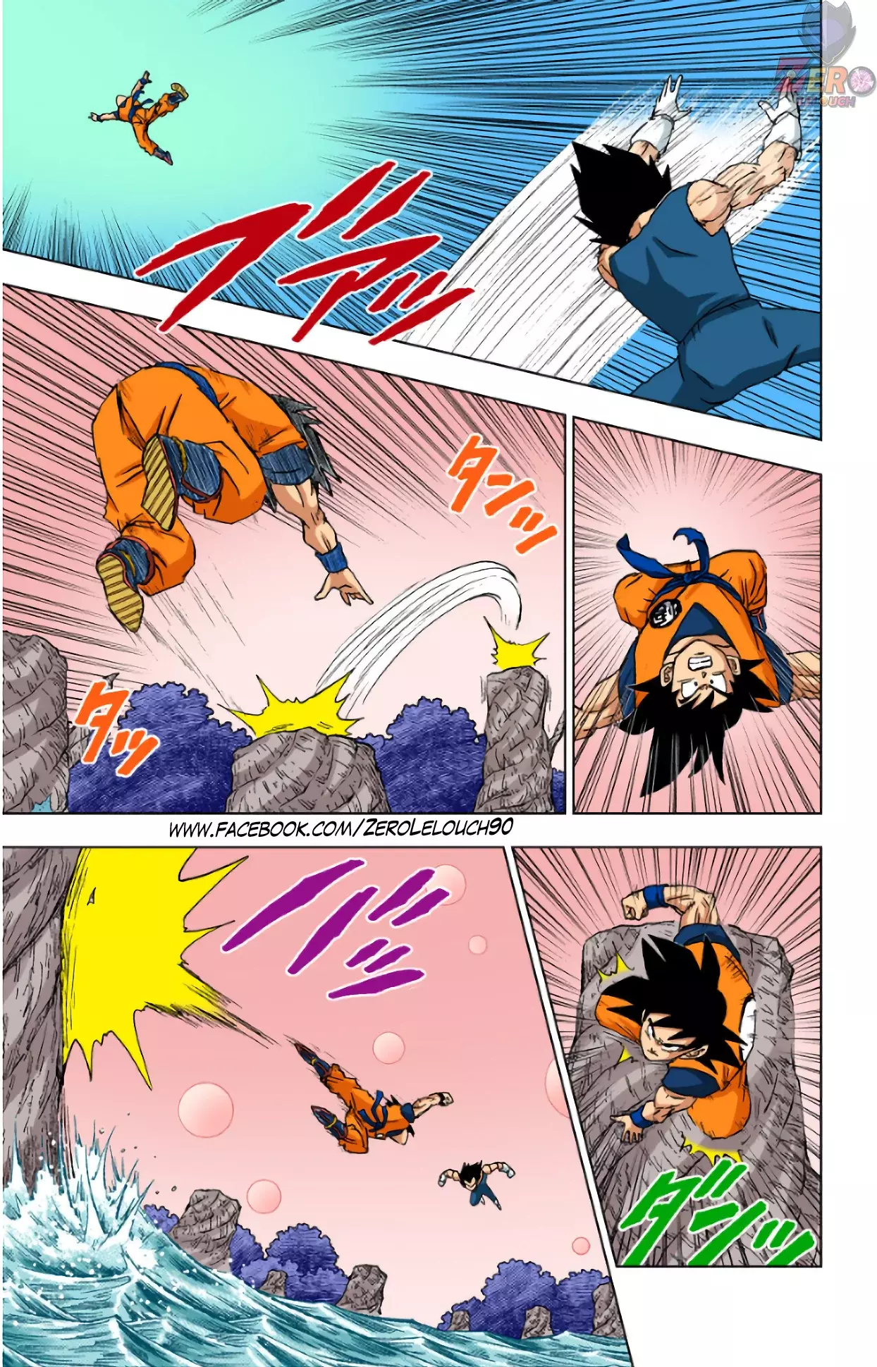 Read Dragon Ball Super ES Manga Online
