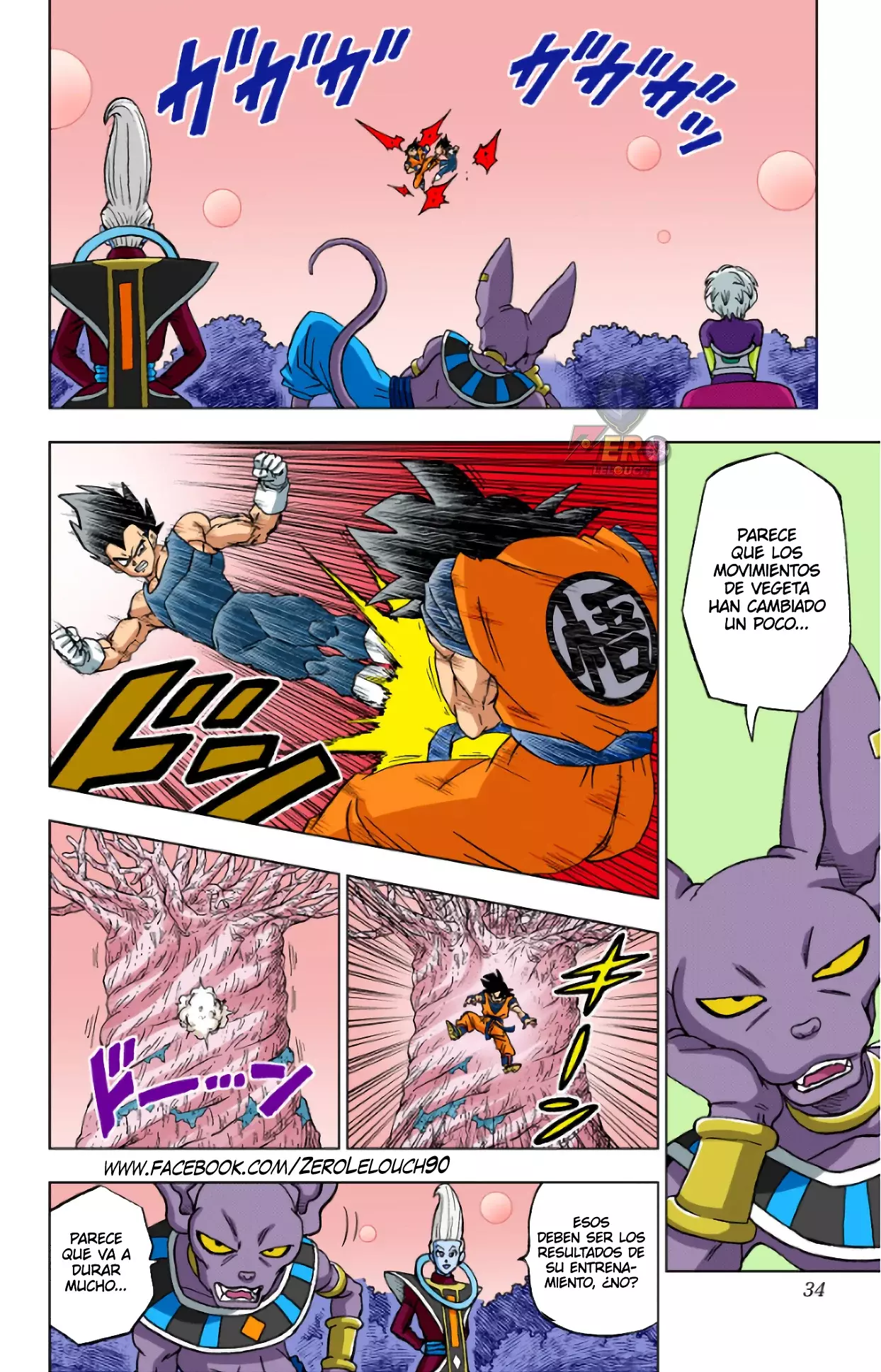 Read Dragon Ball Super ES Manga Online